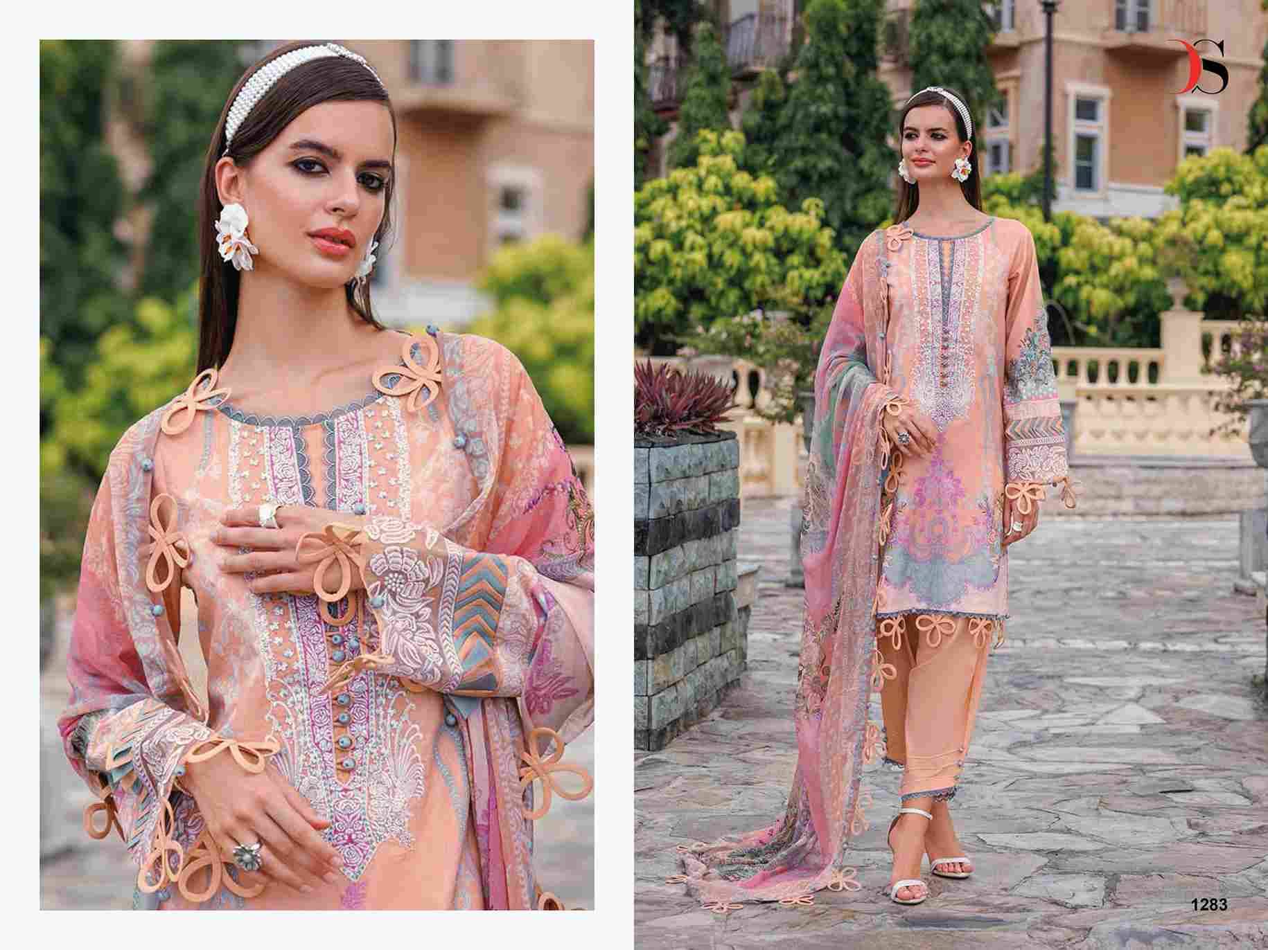 Jade Urbane-25 Vol-5 By Deepsy Suits 1281 To 1288 Series Pakistani Stylish Beautiful Colourful Printed & Embroidered Party Wear & Occasional Wear Pure Cotton Dresses At Wholesale Price
