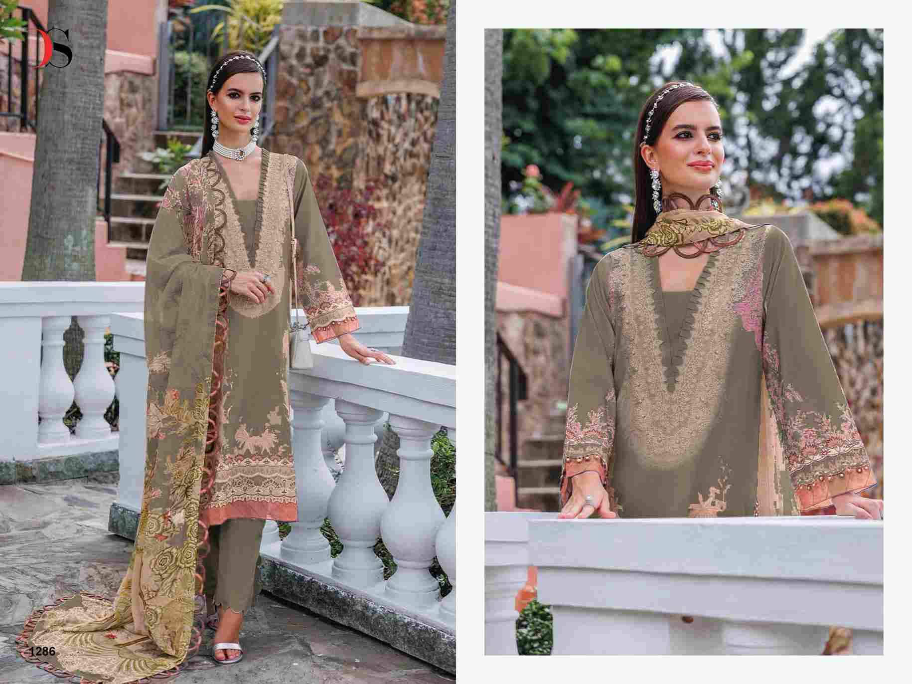 Jade Urbane-25 Vol-5 By Deepsy Suits 1281 To 1288 Series Pakistani Stylish Beautiful Colourful Printed & Embroidered Party Wear & Occasional Wear Pure Cotton Dresses At Wholesale Price