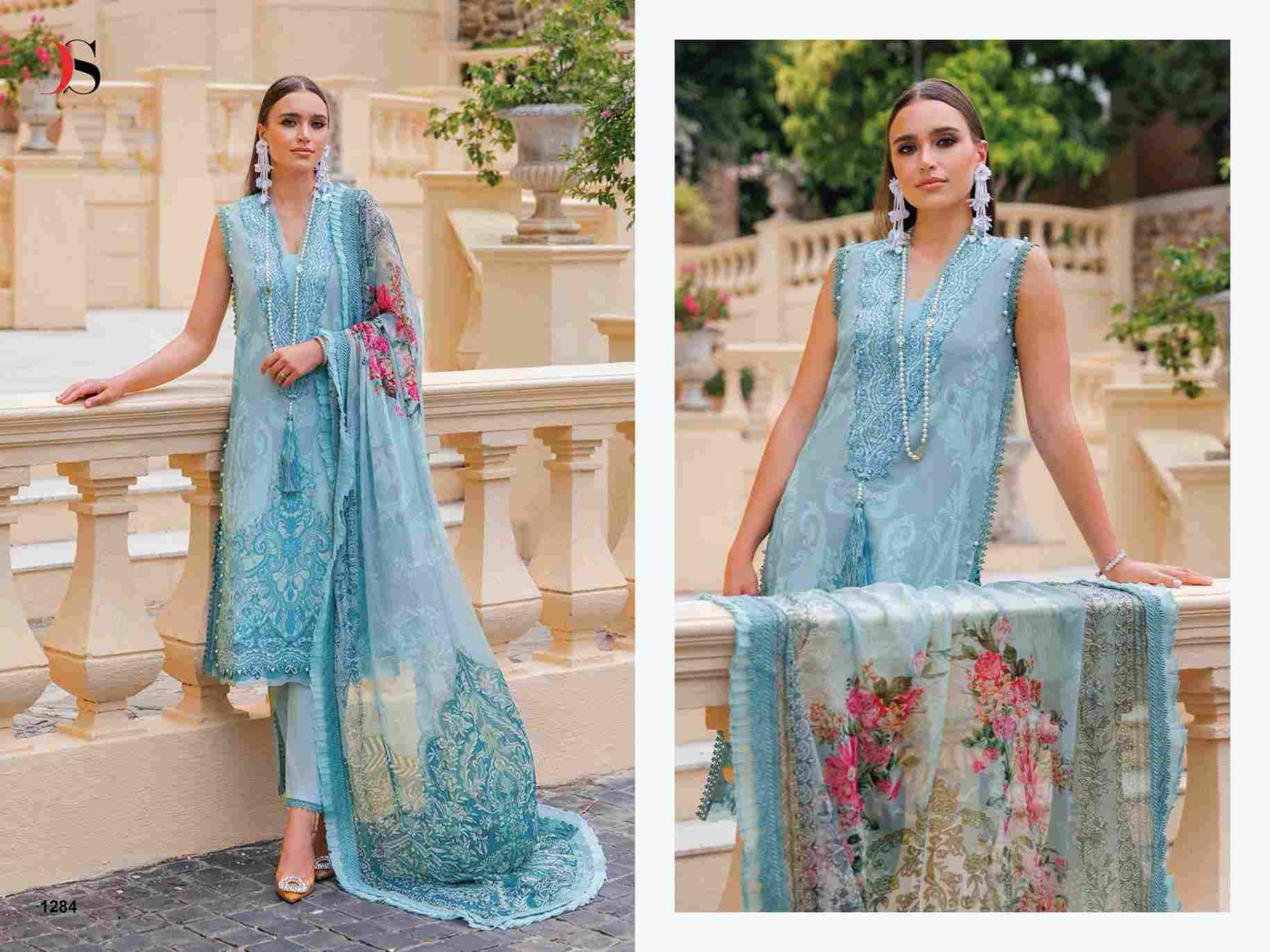 Jade Urbane-25 Vol-5 By Deepsy Suits 1281 To 1288 Series Pakistani Stylish Beautiful Colourful Printed & Embroidered Party Wear & Occasional Wear Pure Cotton Dresses At Wholesale Price