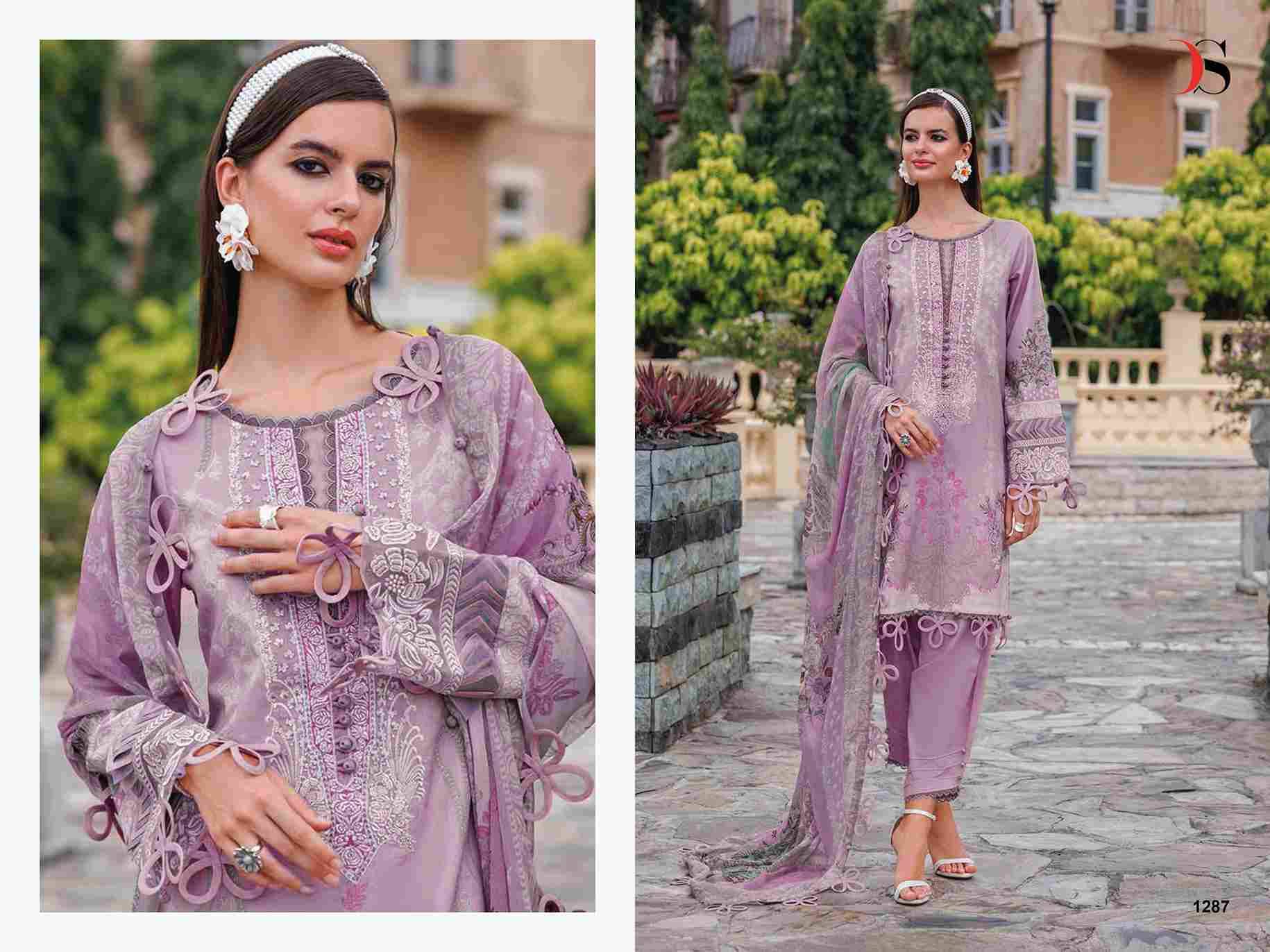 Jade Urbane-25 Vol-5 By Deepsy Suits 1281 To 1288 Series Pakistani Stylish Beautiful Colourful Printed & Embroidered Party Wear & Occasional Wear Pure Cotton Dresses At Wholesale Price