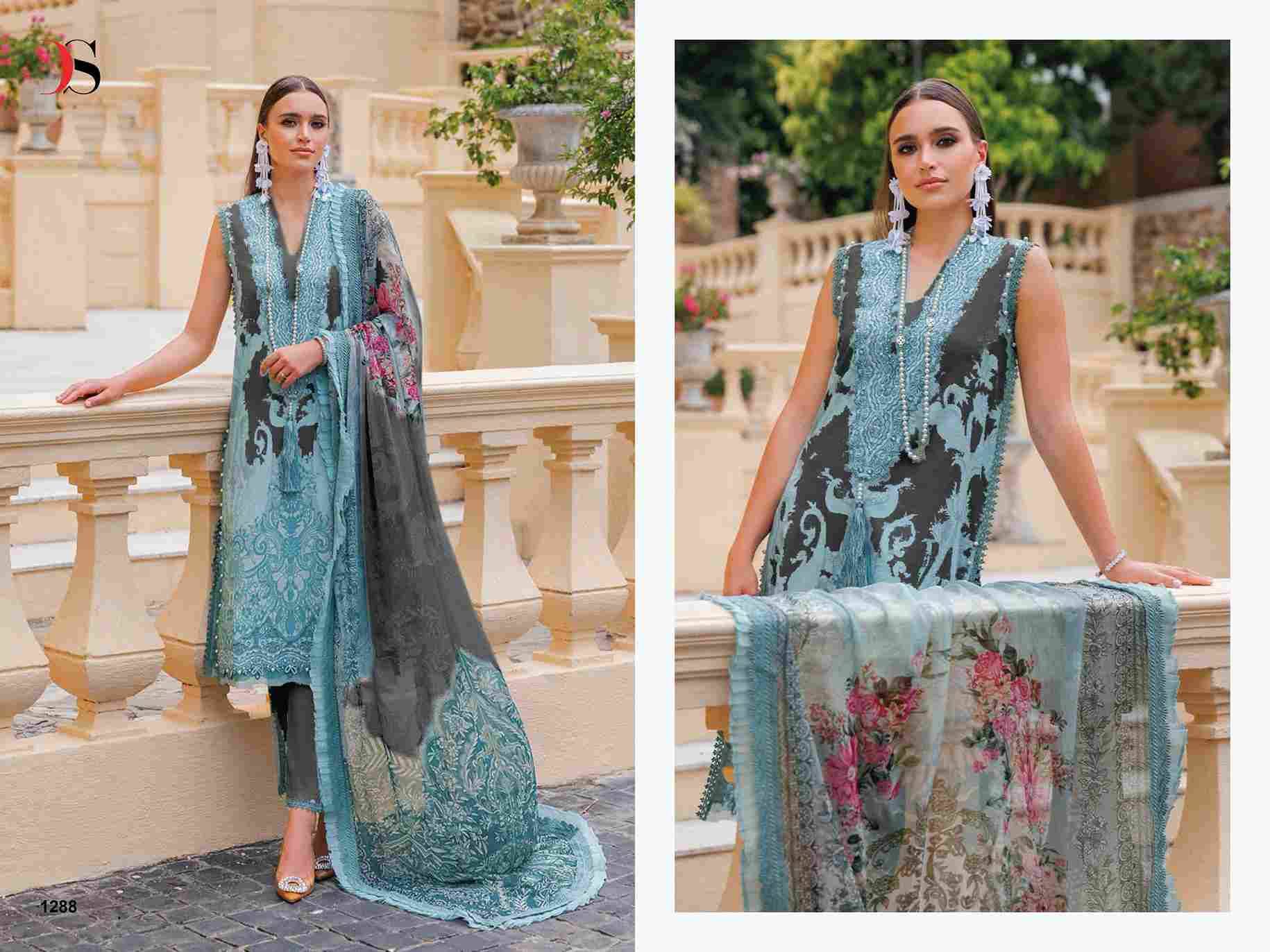 Jade Urbane-25 Vol-5 By Deepsy Suits 1281 To 1288 Series Pakistani Stylish Beautiful Colourful Printed & Embroidered Party Wear & Occasional Wear Pure Cotton Dresses At Wholesale Price
