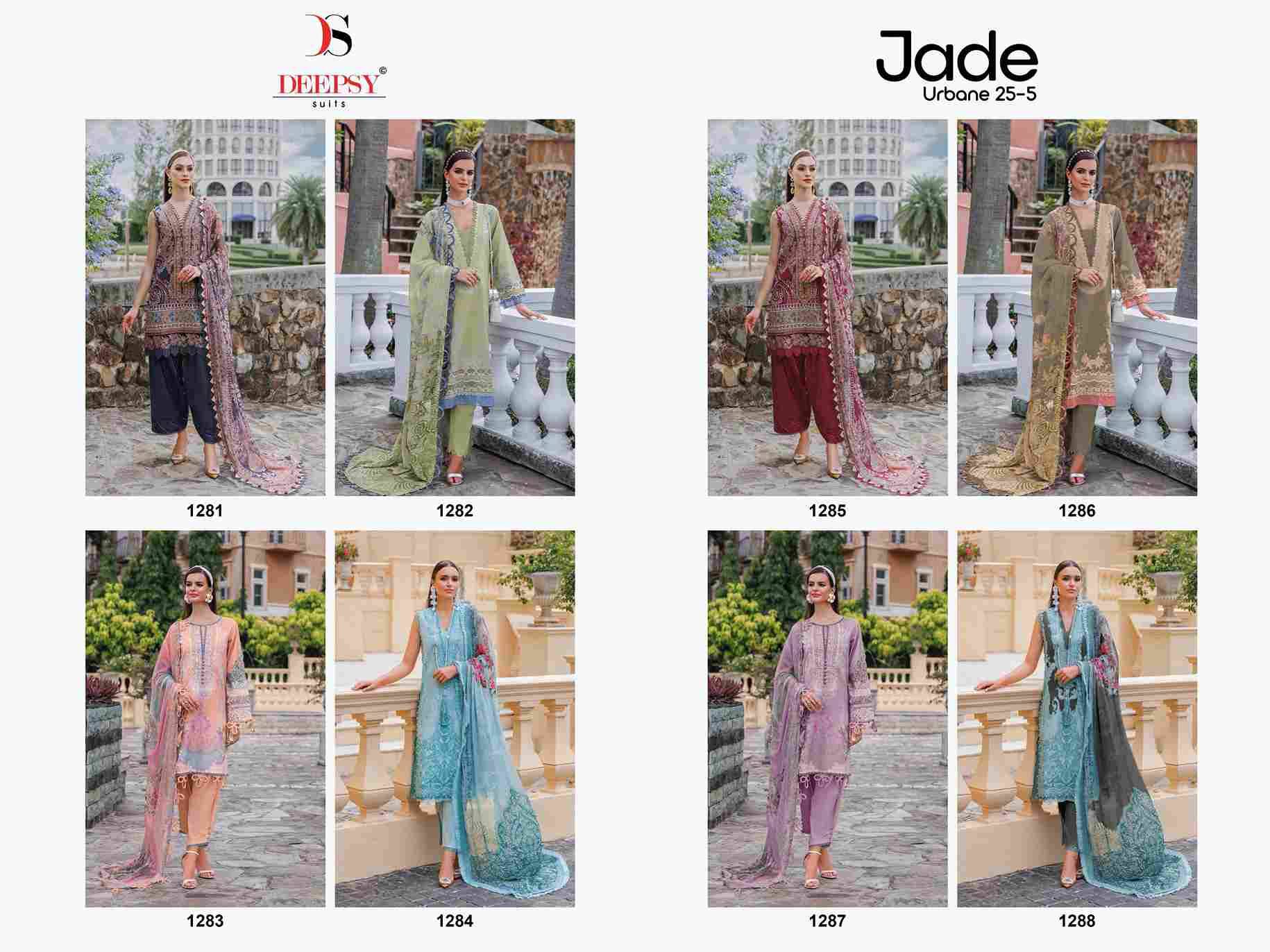 Jade Urbane-25 Vol-5 By Deepsy Suits 1281 To 1288 Series Pakistani Stylish Beautiful Colourful Printed & Embroidered Party Wear & Occasional Wear Pure Cotton Dresses At Wholesale Price