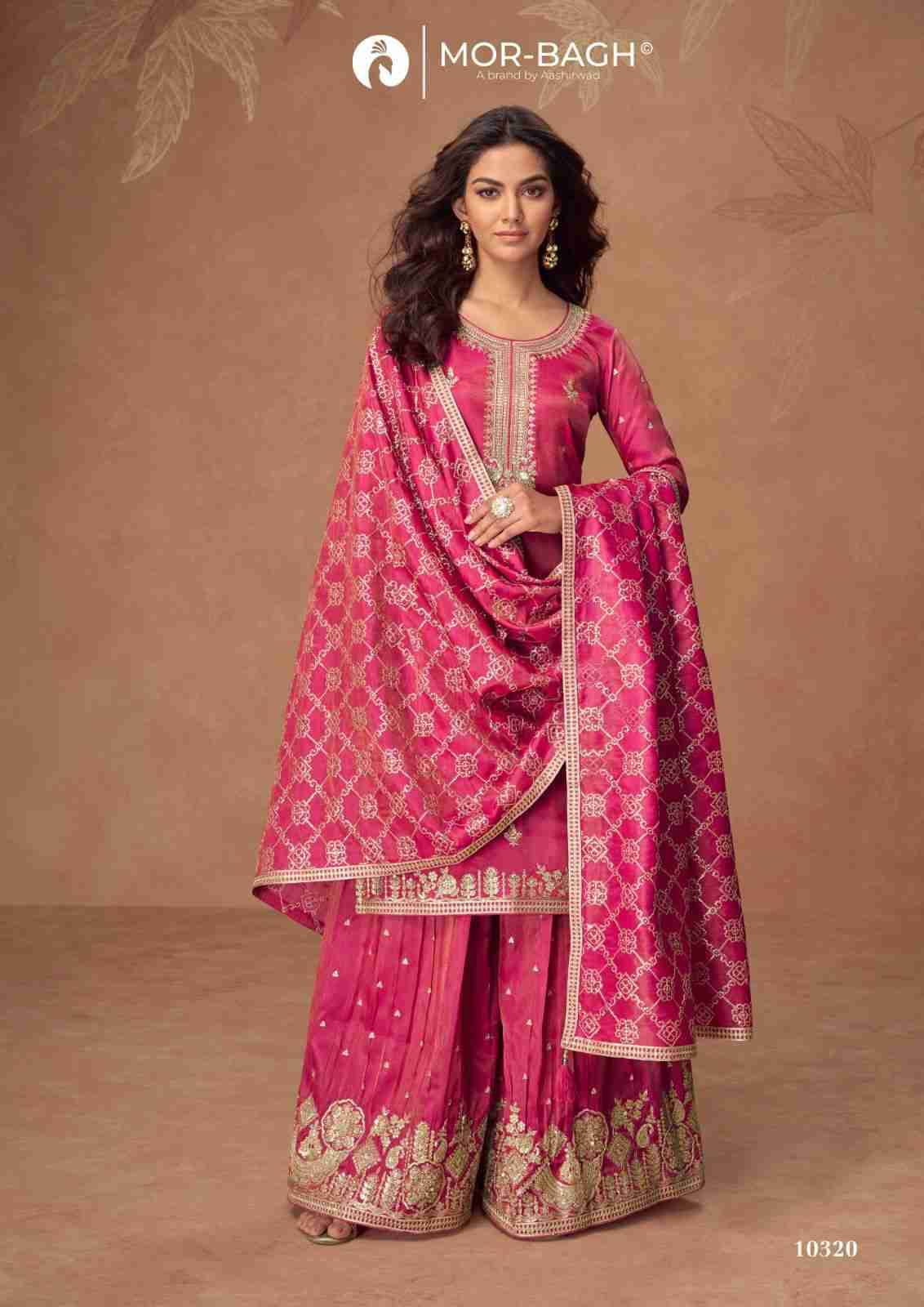 Radha By Mor-Bagh 10320 To 10323 Series Beautiful Stylish Sharara Suits Fancy Colorful Casual Wear & Ethnic Wear & Ready To Wear Premium Simar Silk Dresses At Wholesale Price