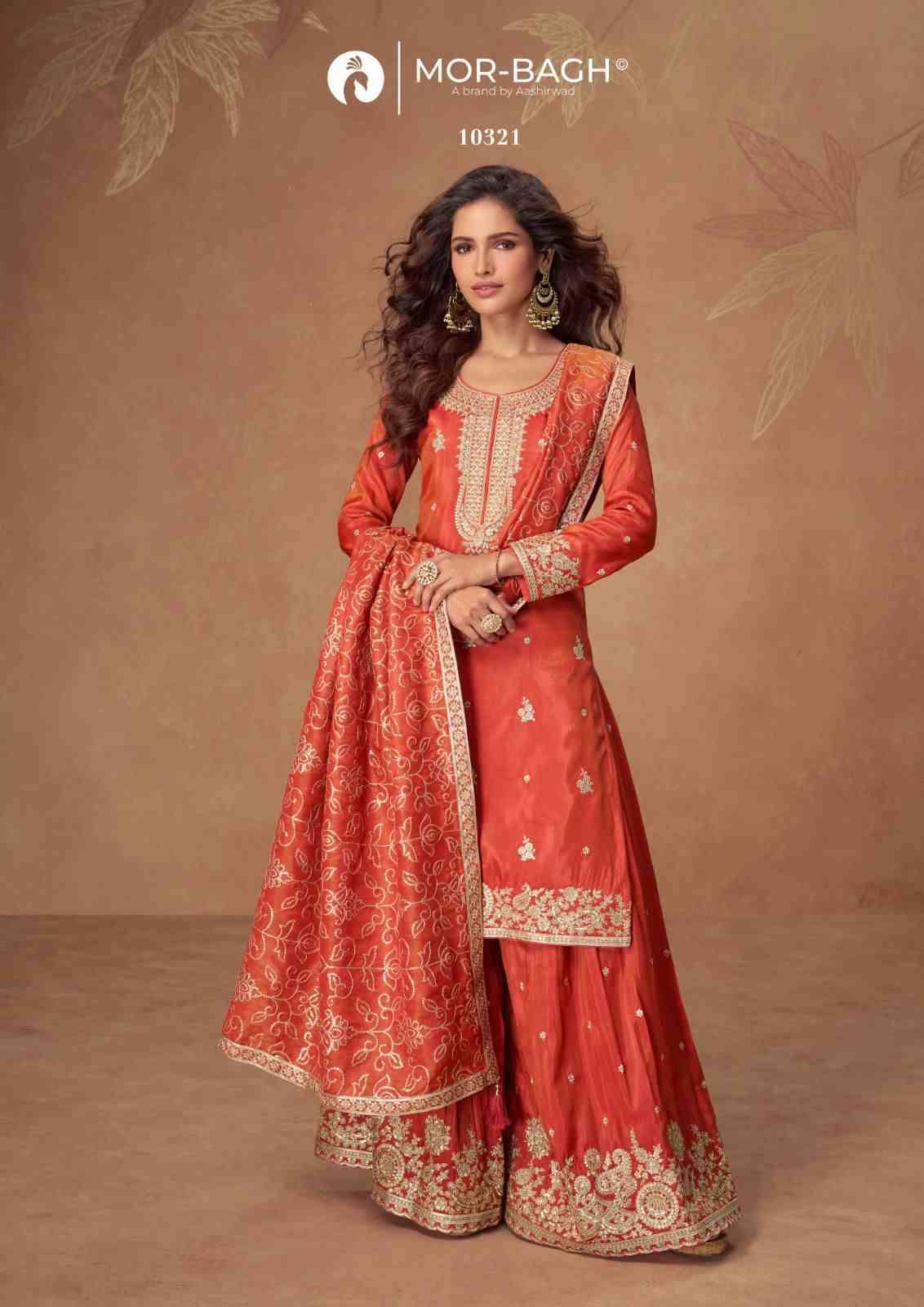 Radha By Mor-Bagh 10320 To 10323 Series Beautiful Stylish Sharara Suits Fancy Colorful Casual Wear & Ethnic Wear & Ready To Wear Premium Simar Silk Dresses At Wholesale Price
