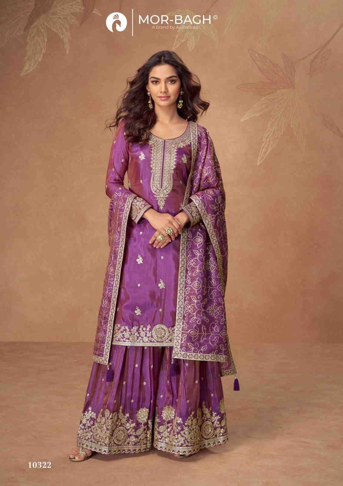 Radha By Mor-Bagh 10320 To 10323 Series Beautiful Stylish Sharara Suits Fancy Colorful Casual Wear & Ethnic Wear & Ready To Wear Premium Simar Silk Dresses At Wholesale Price