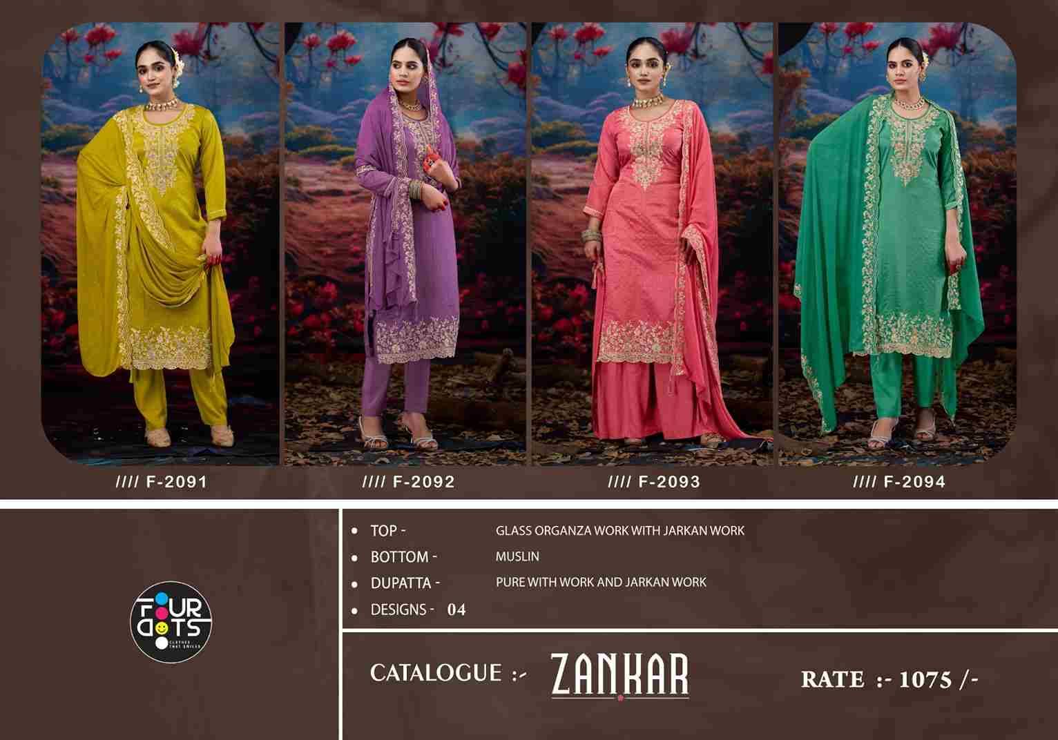Zankar By Four Dots 2091 To 2094 Series Designer Stylish Fancy Colorful Beautiful Party Wear & Ethnic Wear Collection Organza Dresses At Wholesale Price