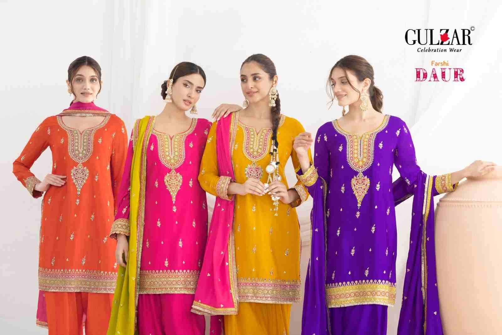 Daur By Gulzar 2641 To 2644 Series Beautiful Sharara Suits Colorful Stylish Fancy Casual Wear & Ethnic Wear Chinnon Dresses At Wholesale Price