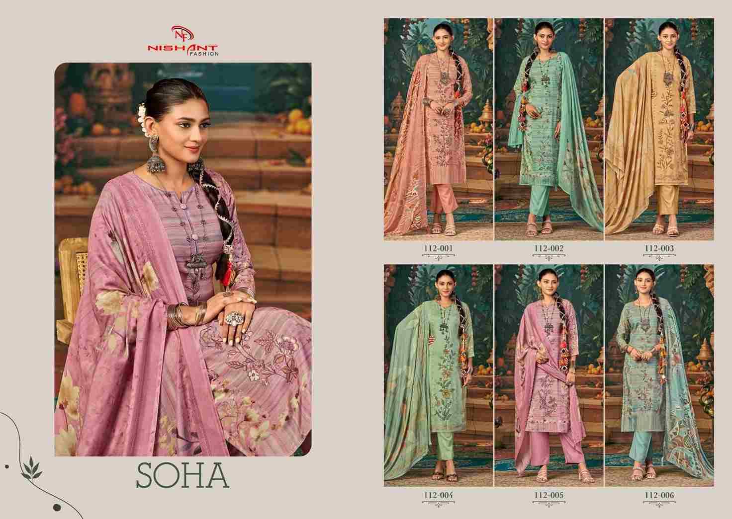 Soha By Nishant Fashion 112-001 To 112-006 Series Beautiful Festive Suits Stylish Fancy Colorful Party Wear & Occasional Wear Pure Viscose Dresses At Wholesale Price
