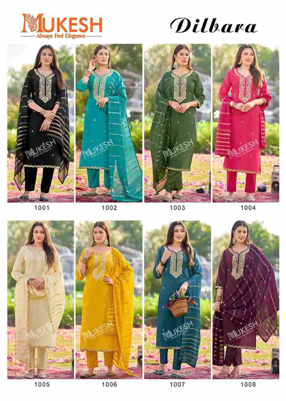 Dilbara By Mukesh 1001 To 1008 Series Designer Festive Suits Beautiful Fancy Stylish Colorful Party Wear & Occasional Wear Roman Dresses At Wholesale Price