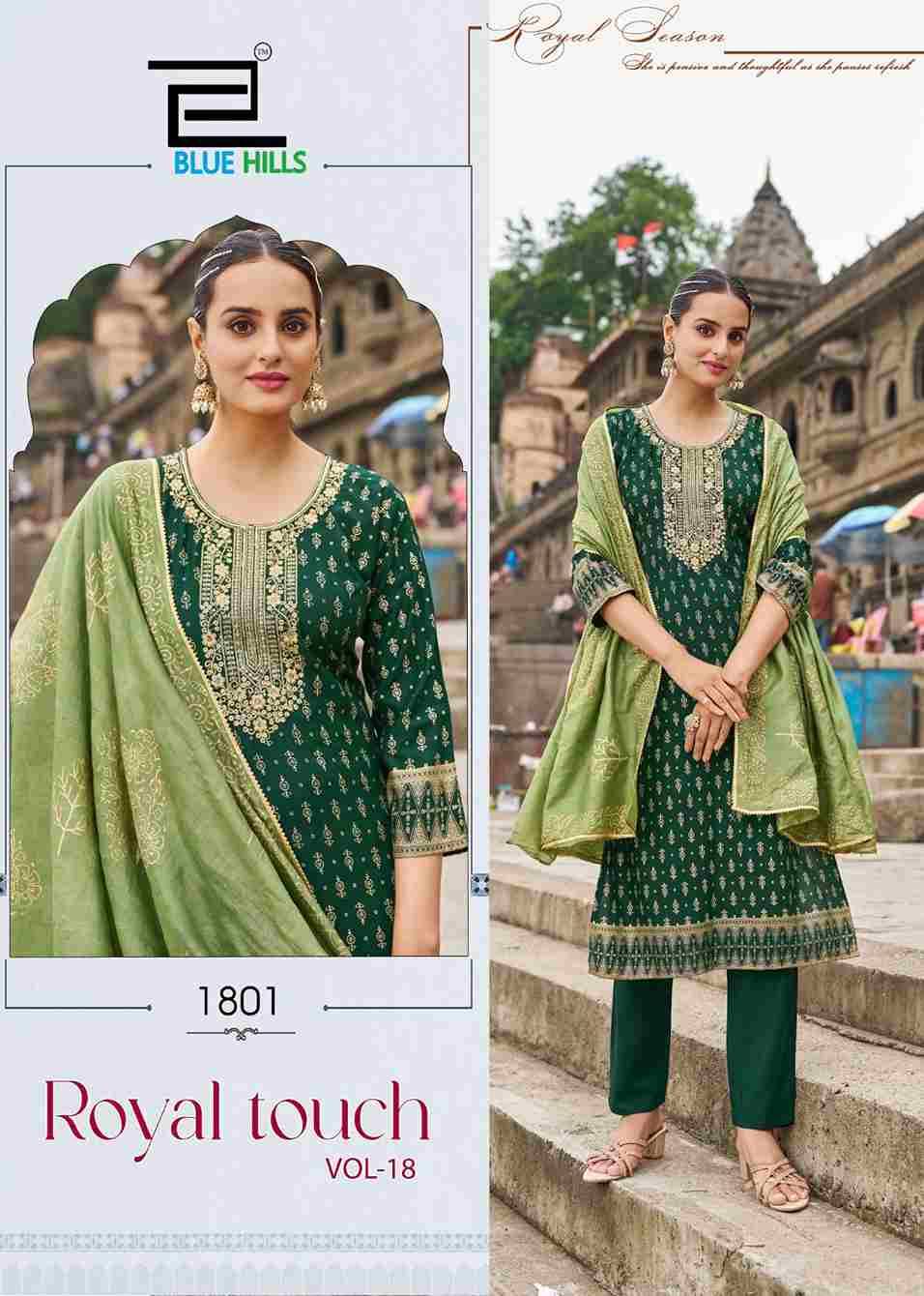 Royal Touch Vol-18 By Blue Hills 1801 To 1806 Series Designer Stylish Fancy Colorful Beautiful Party Wear & Ethnic Wear Collection Rayon Foil Dresses At Wholesale Price
