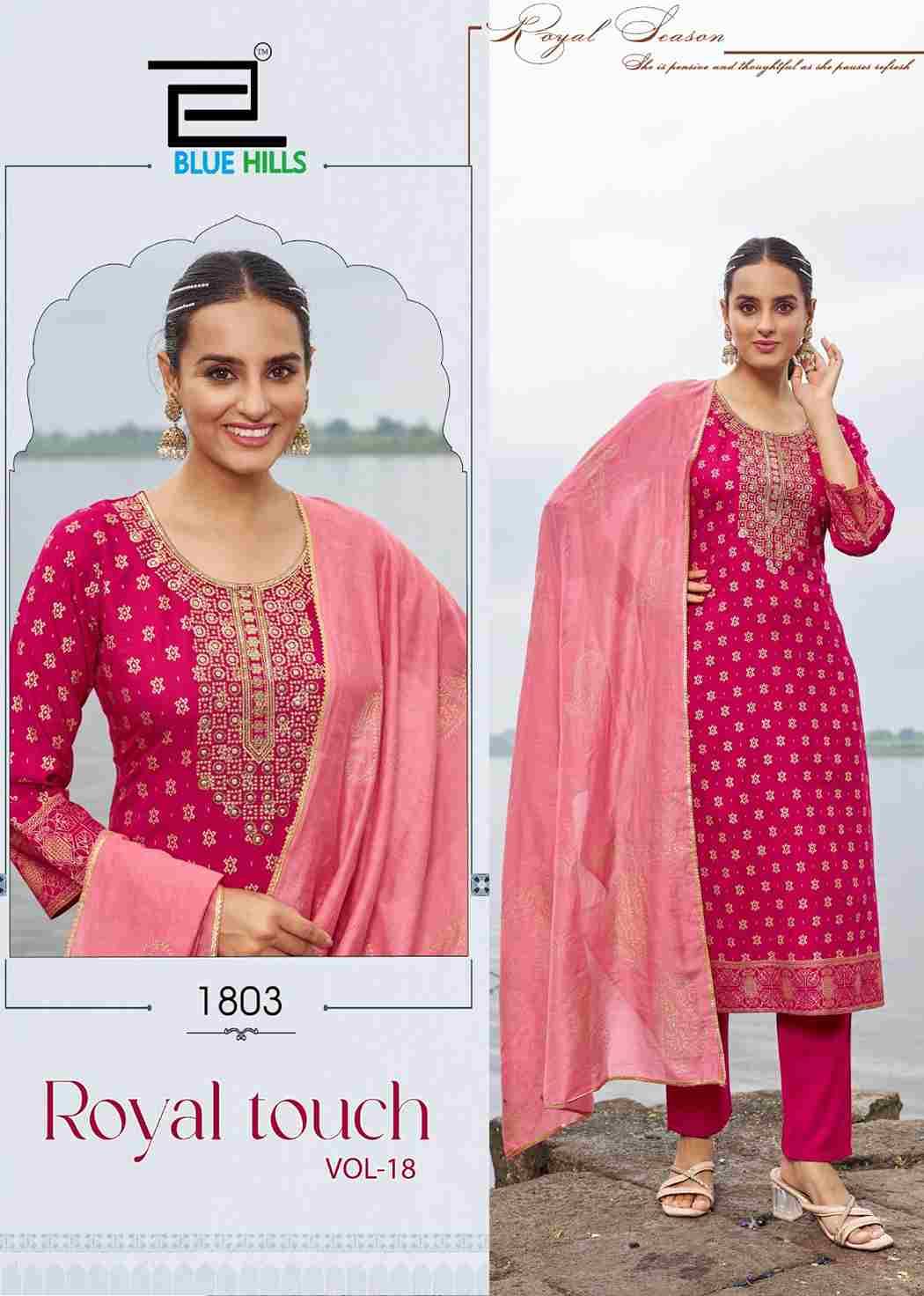 Royal Touch Vol-18 By Blue Hills 1801 To 1806 Series Designer Stylish Fancy Colorful Beautiful Party Wear & Ethnic Wear Collection Rayon Foil Dresses At Wholesale Price