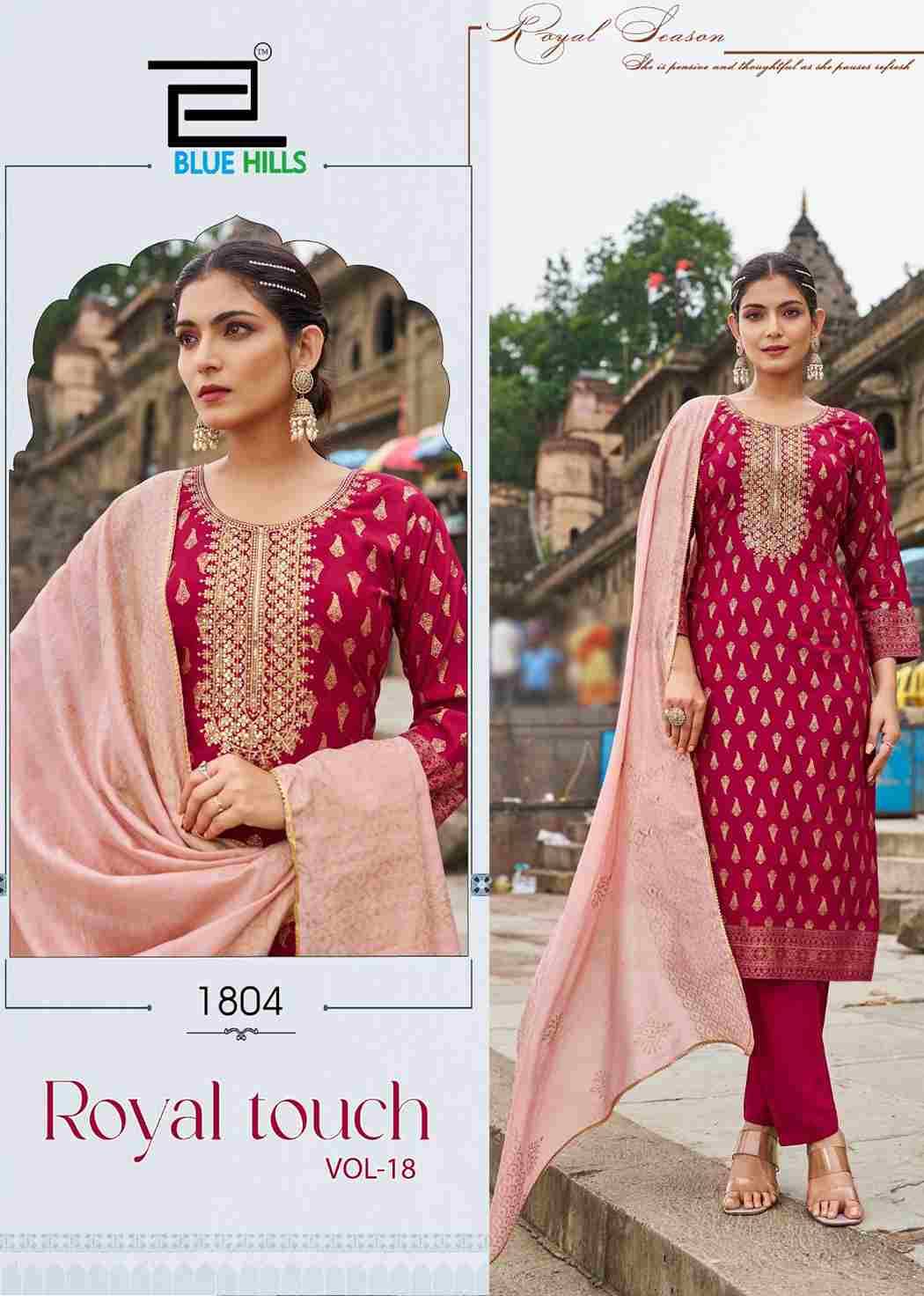 Royal Touch Vol-18 By Blue Hills 1801 To 1806 Series Designer Stylish Fancy Colorful Beautiful Party Wear & Ethnic Wear Collection Rayon Foil Dresses At Wholesale Price