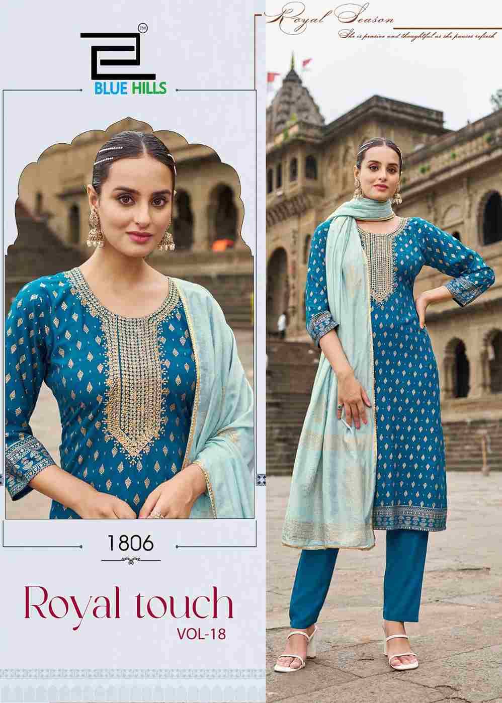 Royal Touch Vol-18 By Blue Hills 1801 To 1806 Series Designer Stylish Fancy Colorful Beautiful Party Wear & Ethnic Wear Collection Rayon Foil Dresses At Wholesale Price