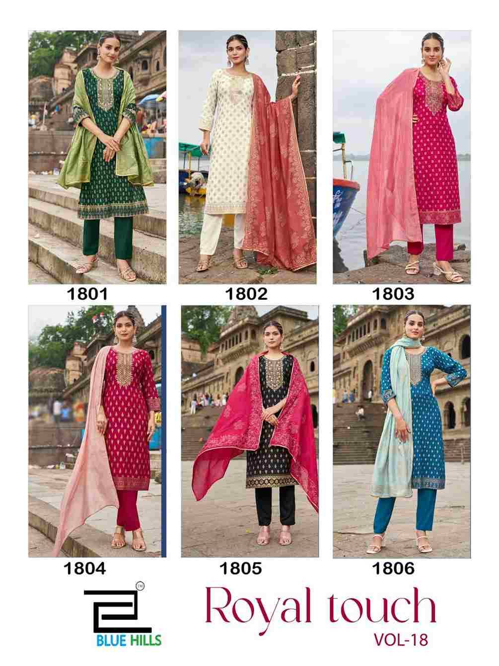 Royal Touch Vol-18 By Blue Hills 1801 To 1806 Series Designer Stylish Fancy Colorful Beautiful Party Wear & Ethnic Wear Collection Rayon Foil Dresses At Wholesale Price