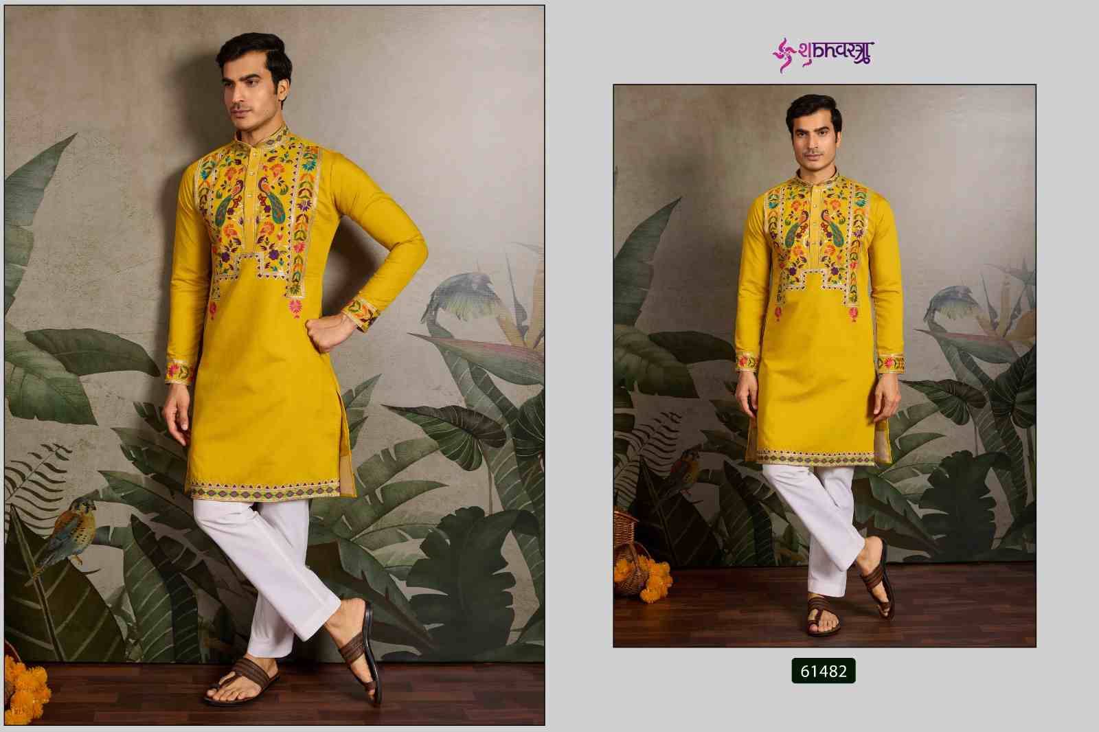 Rajwadi Raas Vol-2 By Shubhvastra 61481 To 61488 Series Beautiful Colorful Stylish Fancy Casual Wear & Ethnic Wear & Ready To Wear Viscose Silk Kurtas At Wholesale Price