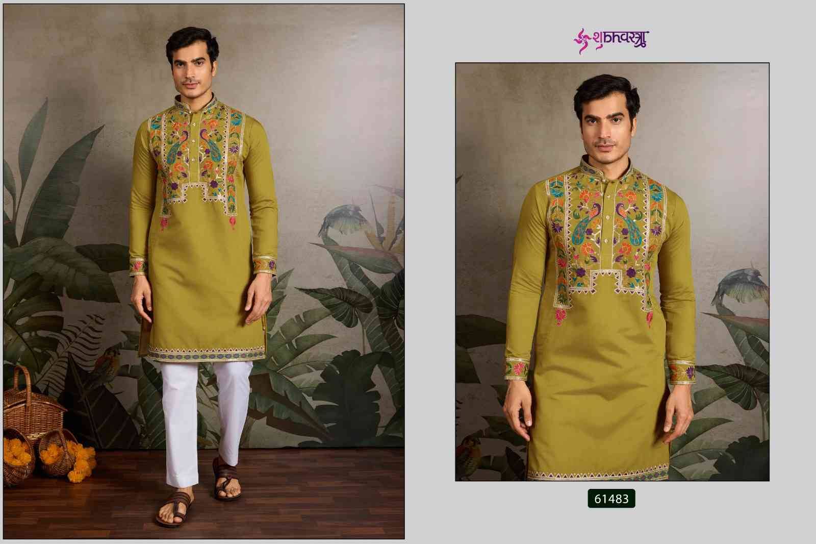 Rajwadi Raas Vol-2 By Shubhvastra 61481 To 61488 Series Beautiful Colorful Stylish Fancy Casual Wear & Ethnic Wear & Ready To Wear Viscose Silk Kurtas At Wholesale Price