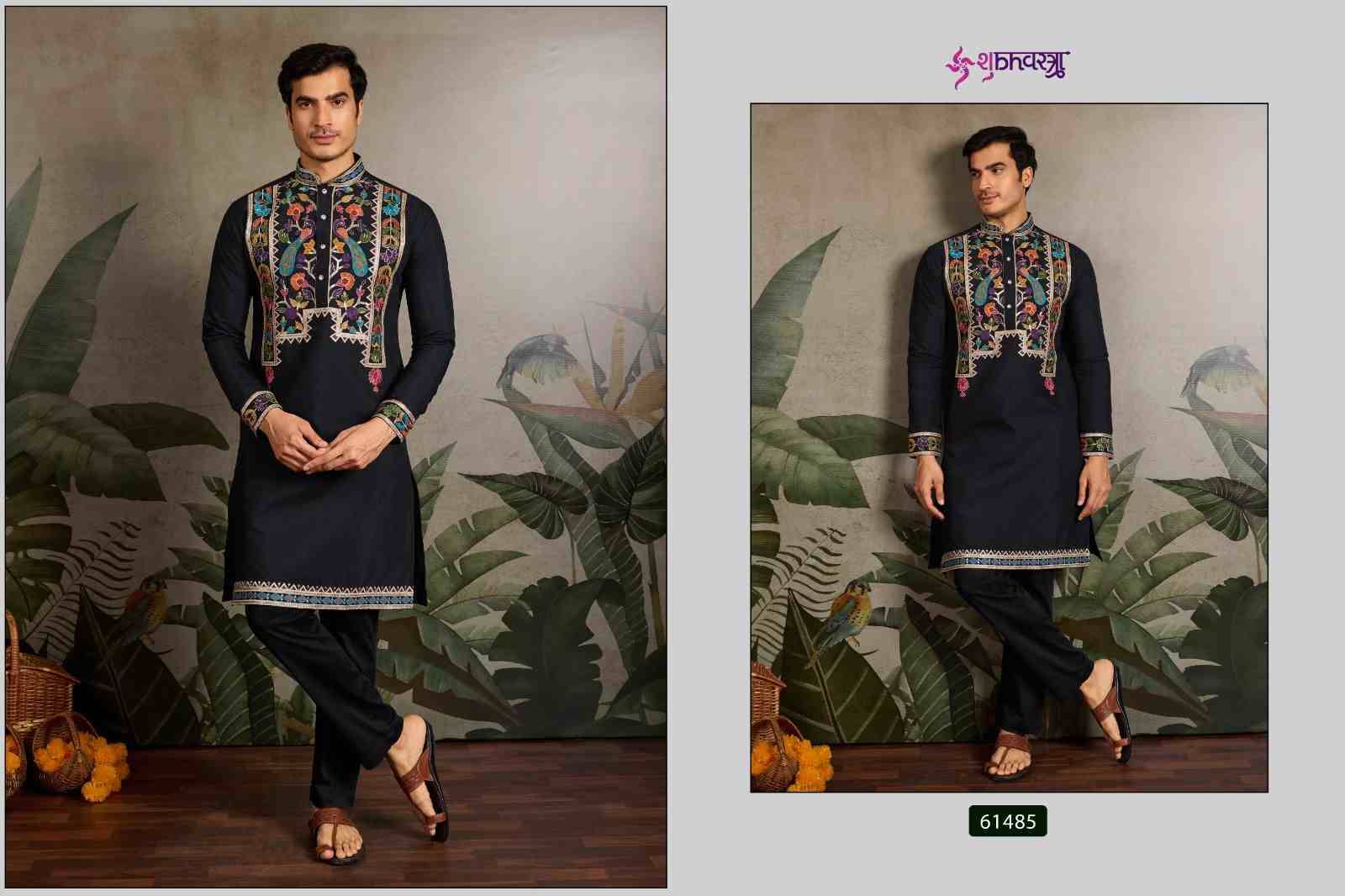Rajwadi Raas Vol-2 By Shubhvastra 61481 To 61488 Series Beautiful Colorful Stylish Fancy Casual Wear & Ethnic Wear & Ready To Wear Viscose Silk Kurtas At Wholesale Price