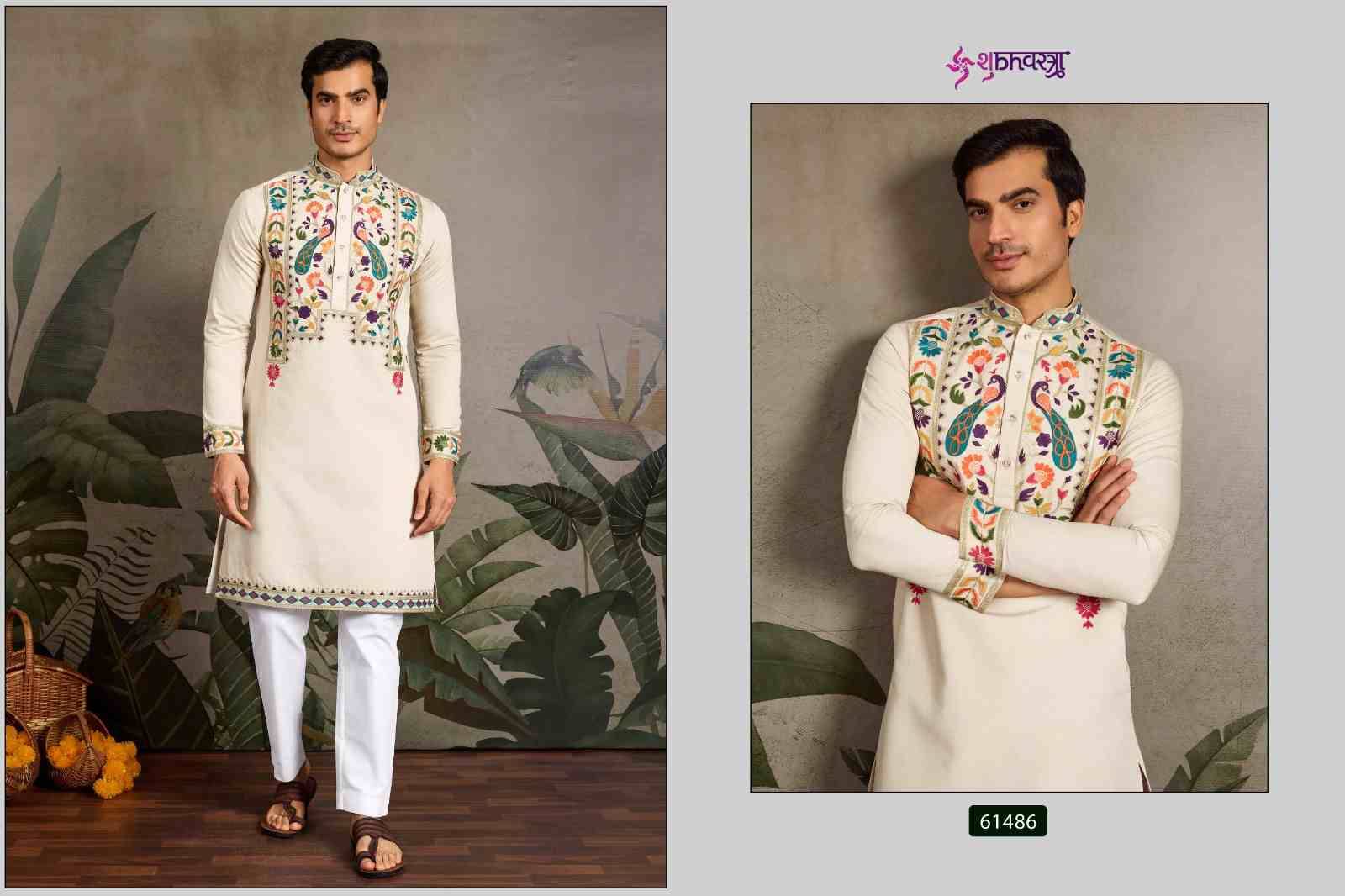Rajwadi Raas Vol-2 By Shubhvastra 61481 To 61488 Series Beautiful Colorful Stylish Fancy Casual Wear & Ethnic Wear & Ready To Wear Viscose Silk Kurtas At Wholesale Price
