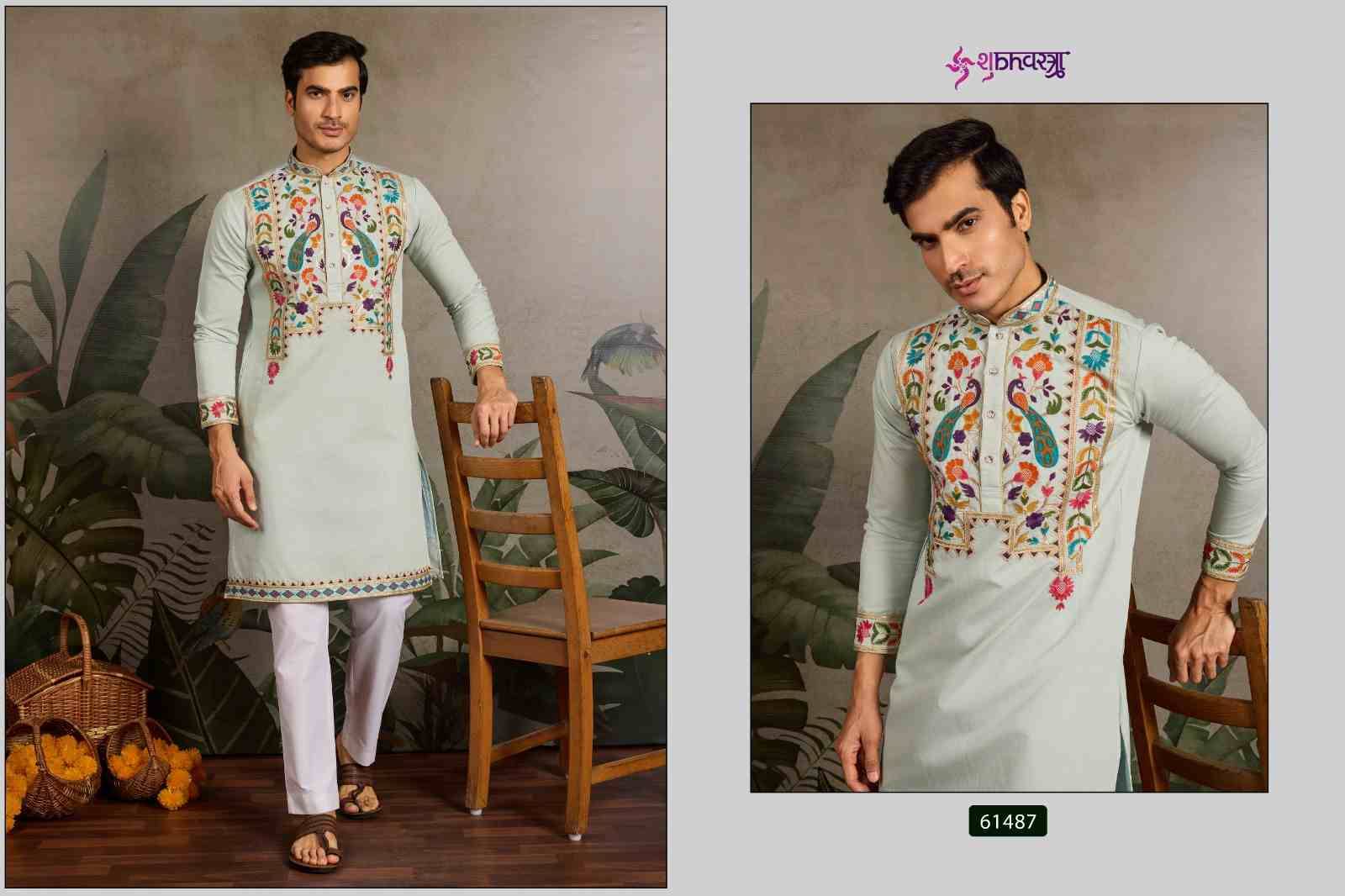 Rajwadi Raas Vol-2 By Shubhvastra 61481 To 61488 Series Beautiful Colorful Stylish Fancy Casual Wear & Ethnic Wear & Ready To Wear Viscose Silk Kurtas At Wholesale Price