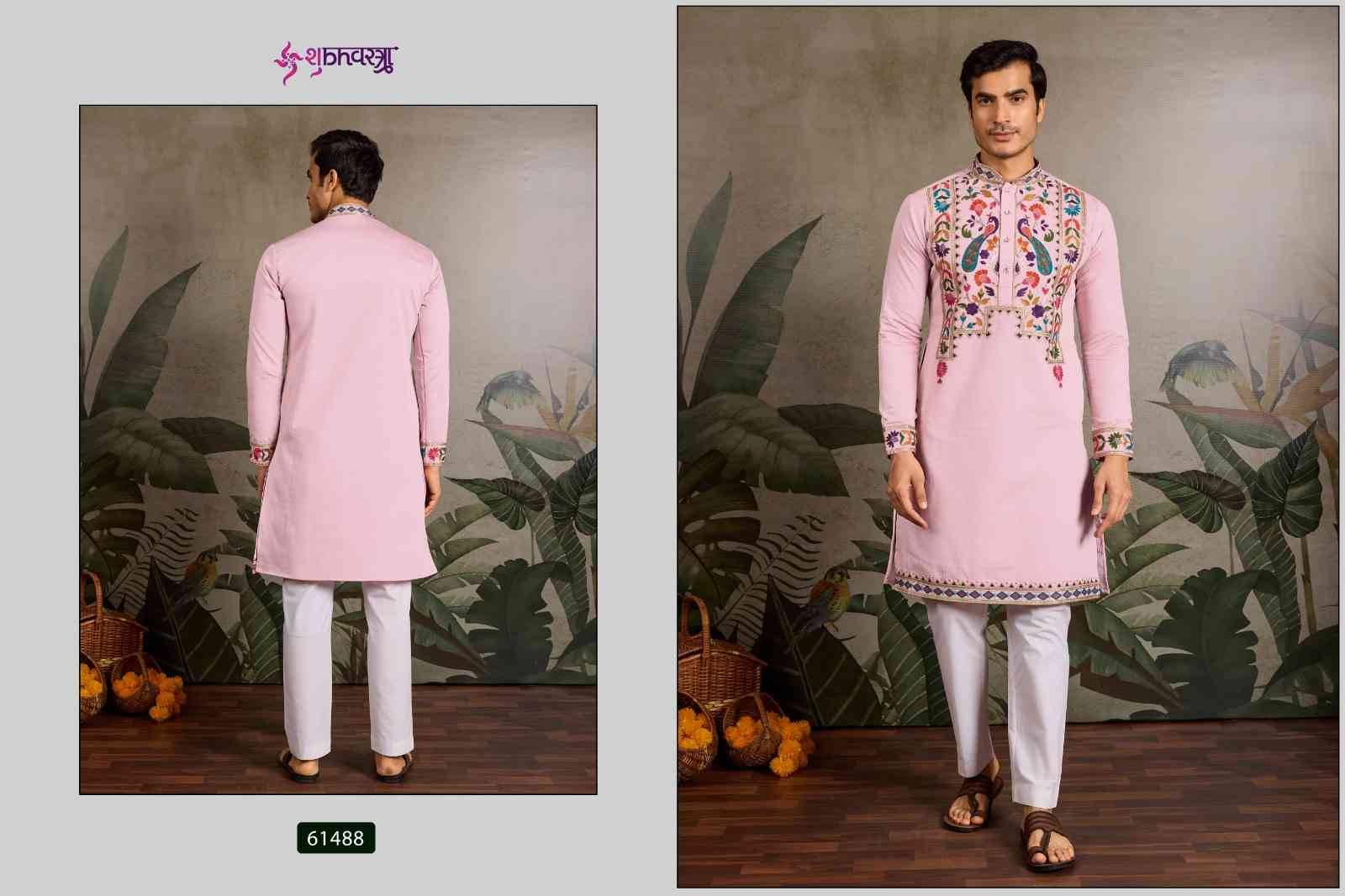 Rajwadi Raas Vol-2 By Shubhvastra 61481 To 61488 Series Beautiful Colorful Stylish Fancy Casual Wear & Ethnic Wear & Ready To Wear Viscose Silk Kurtas At Wholesale Price