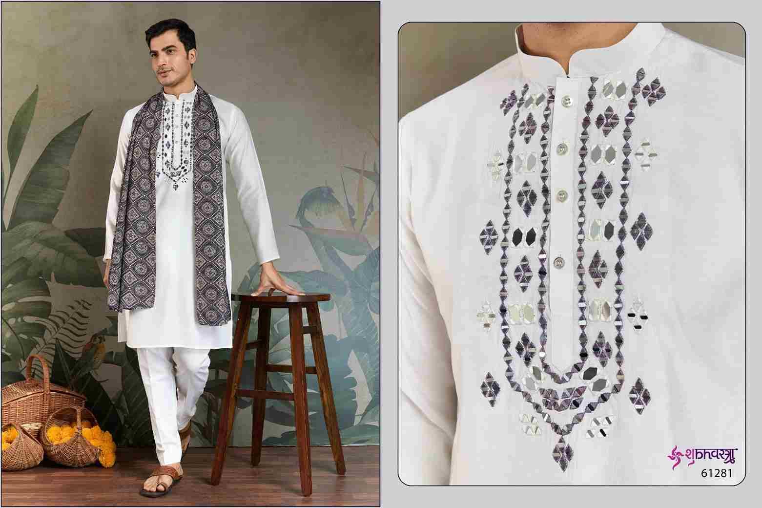 The Heritage Hues By Shubhvastra 61281 To 61284 Series Beautiful Colorful Stylish Fancy Casual Wear & Ethnic Wear & Ready To Wear Pure Viscose Kurtas At Wholesale Price