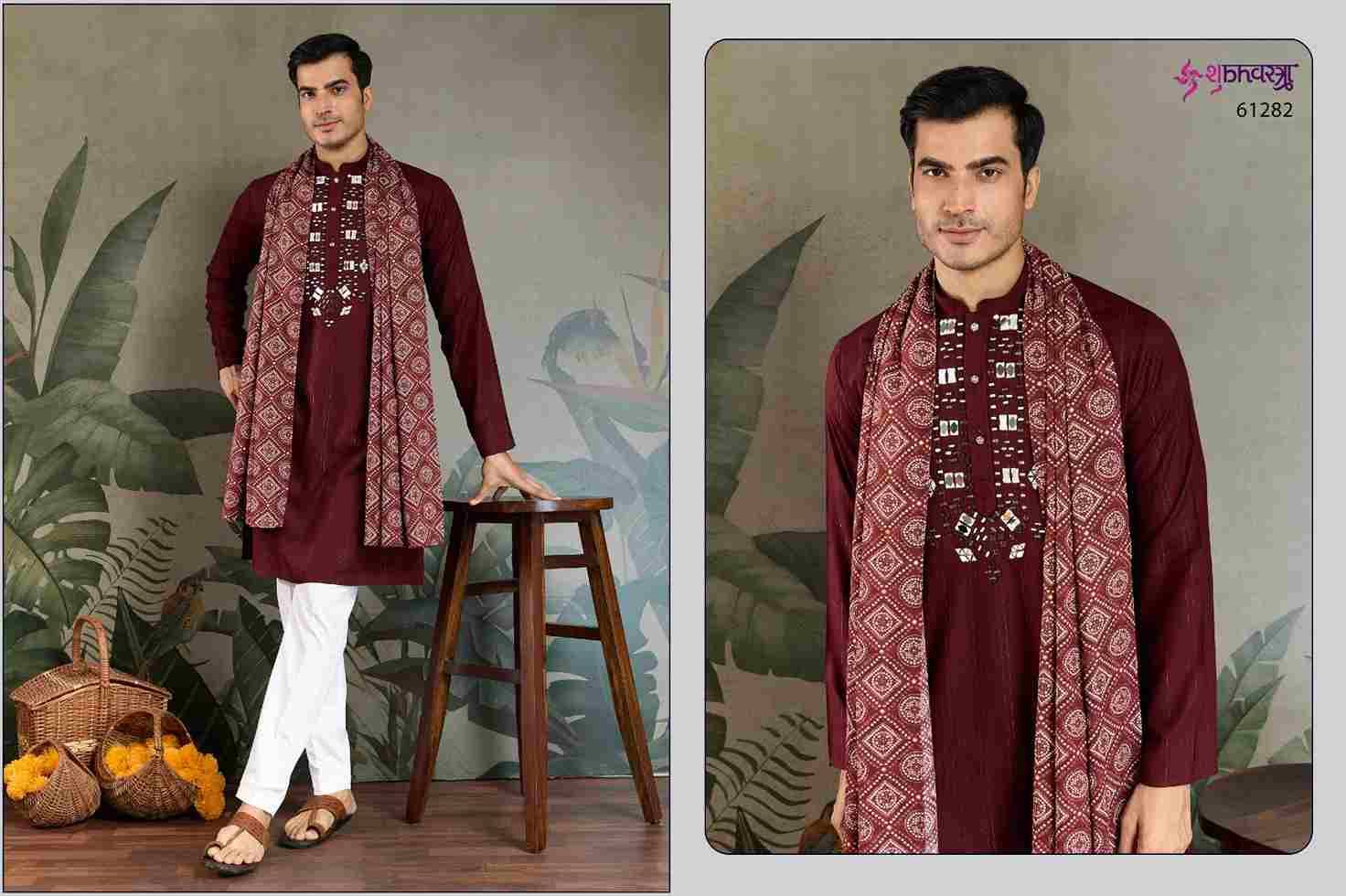 The Heritage Hues By Shubhvastra 61281 To 61284 Series Beautiful Colorful Stylish Fancy Casual Wear & Ethnic Wear & Ready To Wear Pure Viscose Kurtas At Wholesale Price