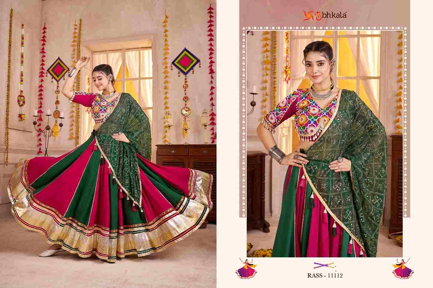 Raas Vol-30 By Shubhkala 11111 To 11113 Series Navratri Wear Collection Beautiful Stylish Colorful Fancy Party Wear & Occasional Wear Viscose Cotton Lehengas At Wholesale Price