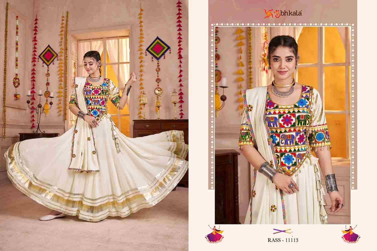 Raas Vol-30 By Shubhkala 11111 To 11113 Series Navratri Wear Collection Beautiful Stylish Colorful Fancy Party Wear & Occasional Wear Viscose Cotton Lehengas At Wholesale Price