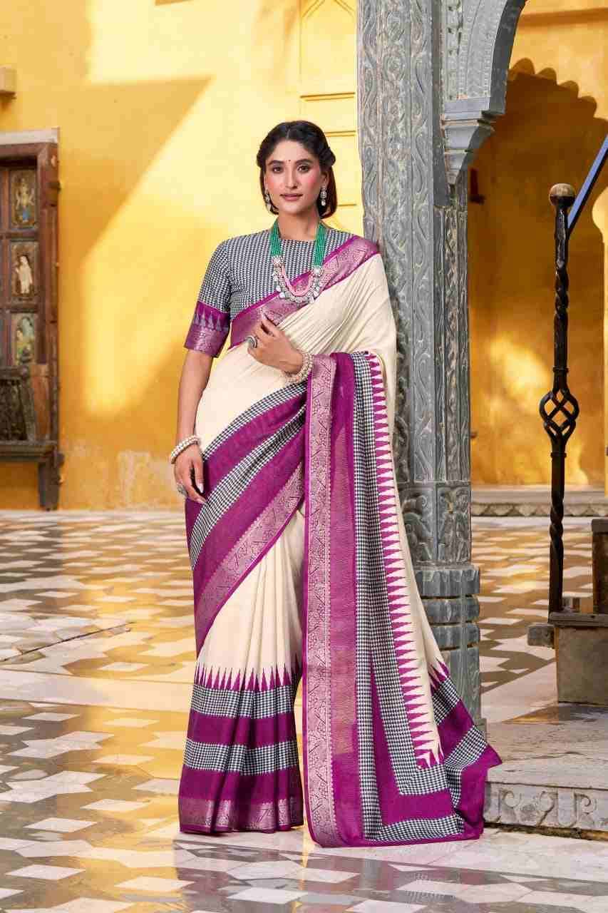Meeshri By Fashid Wholesale 7049-A To 7049-D Series Indian Traditional Wear Collection Beautiful Stylish Fancy Colorful Party Wear & Occasional Wear Cotton Sarees At Wholesale Price