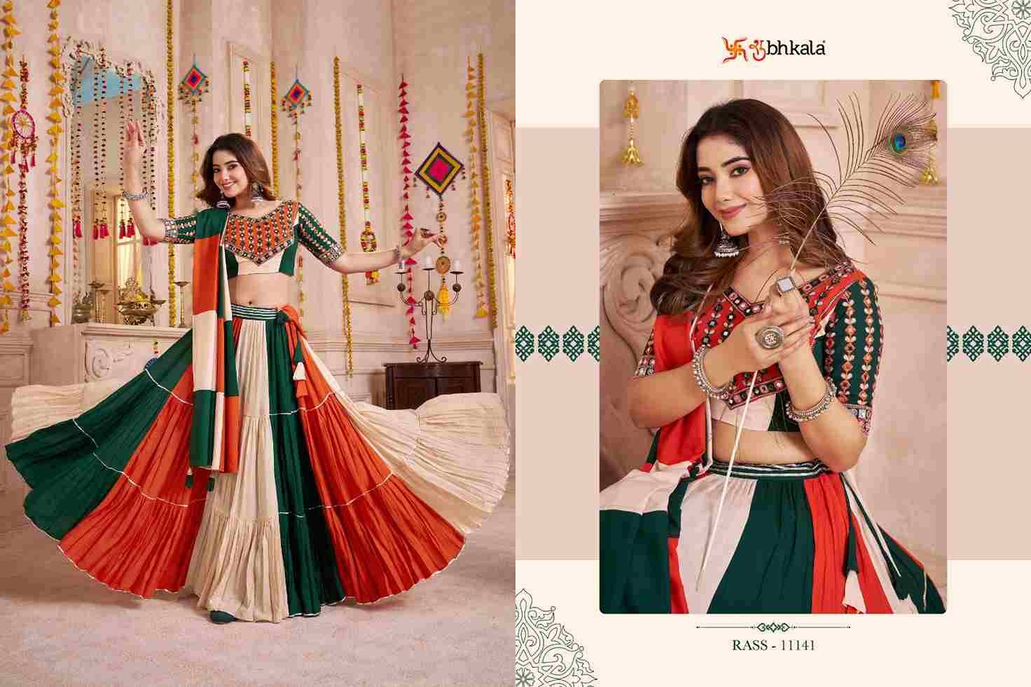 Raas Vol-33 By Shubhkala 11141 To 11145 Series Navratri Wear Collection Beautiful Stylish Colorful Fancy Party Wear & Occasional Wear Viscose Cotton Lehengas At Wholesale Price