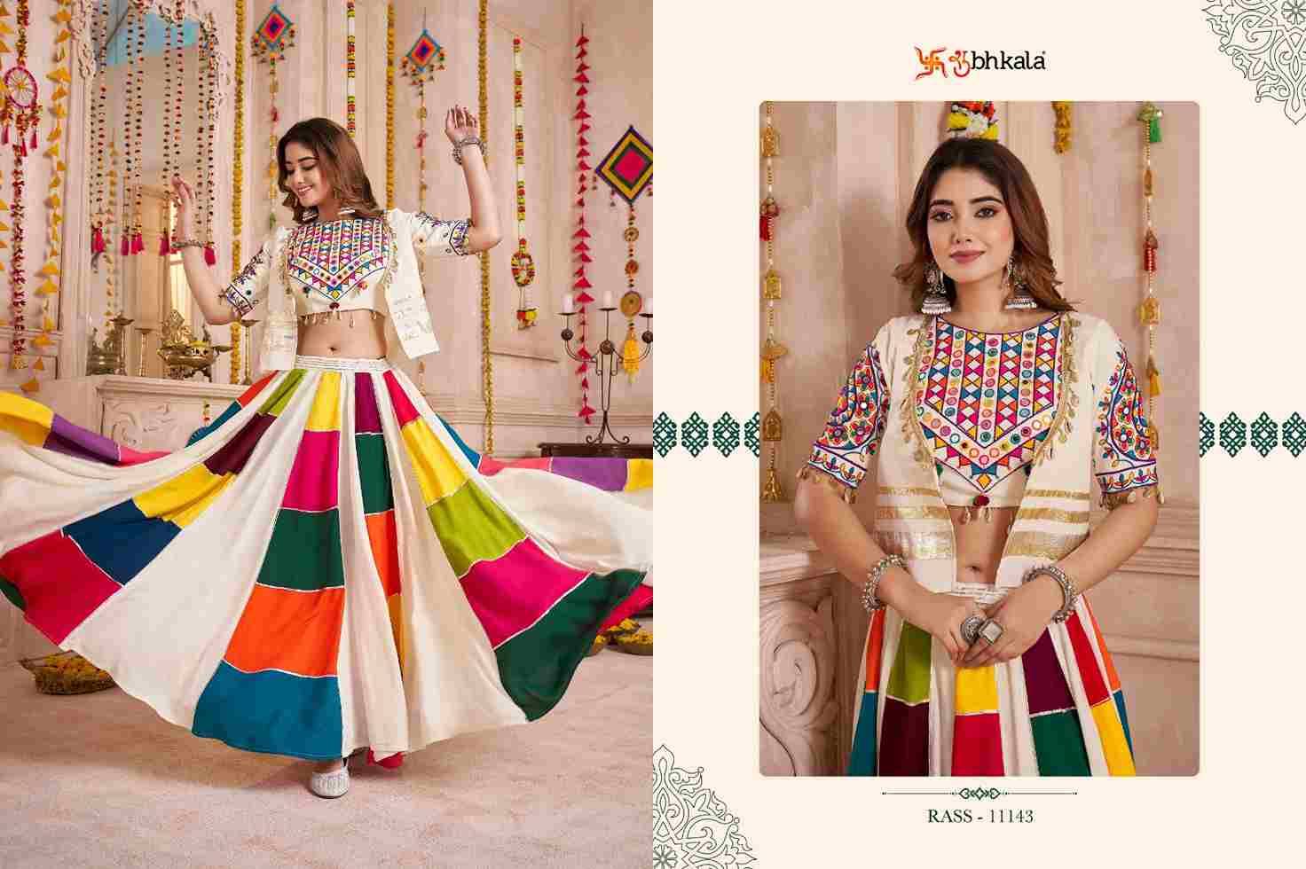 Raas Vol-33 By Shubhkala 11141 To 11145 Series Navratri Wear Collection Beautiful Stylish Colorful Fancy Party Wear & Occasional Wear Viscose Cotton Lehengas At Wholesale Price