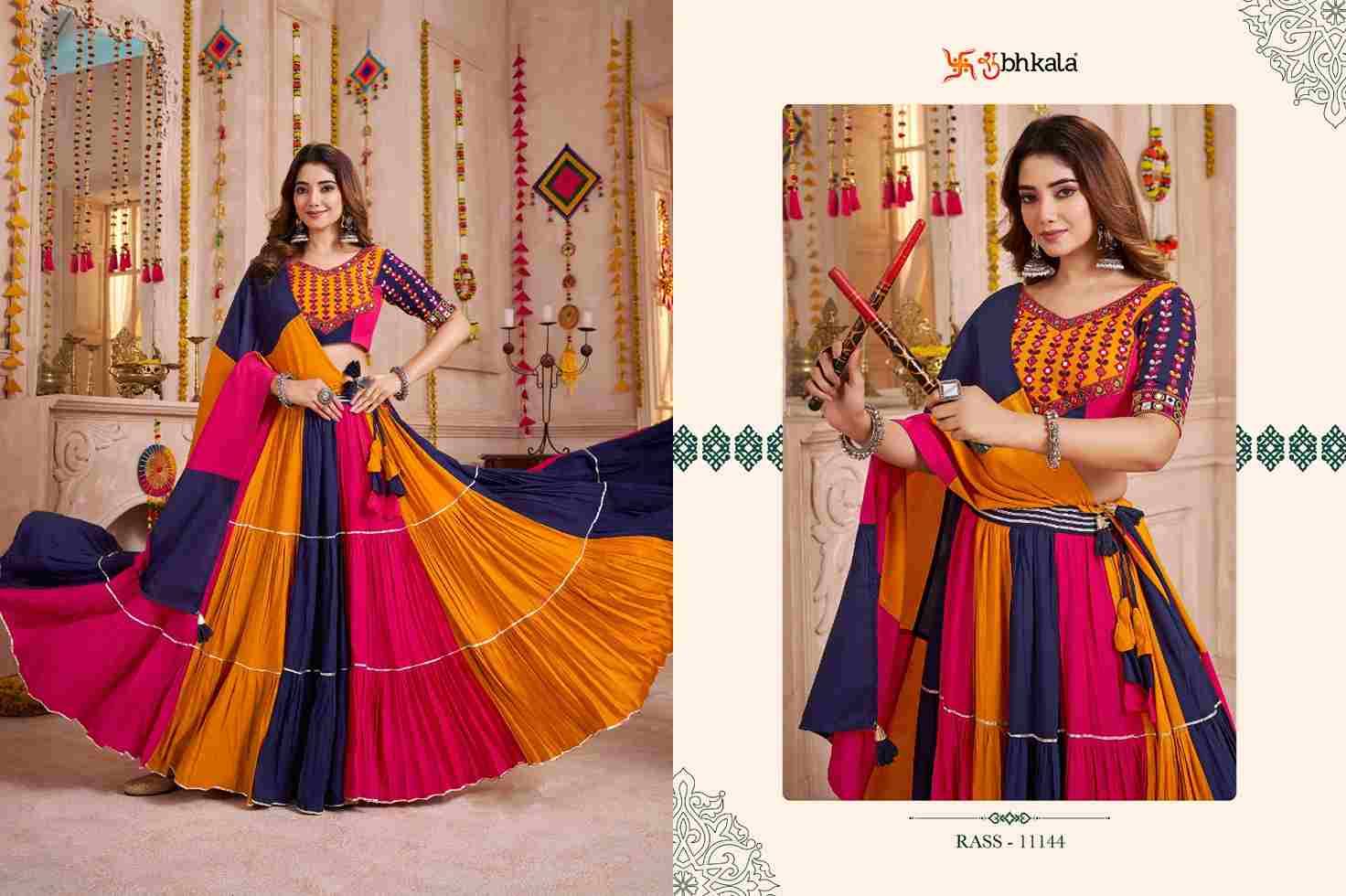 Raas Vol-33 By Shubhkala 11141 To 11145 Series Navratri Wear Collection Beautiful Stylish Colorful Fancy Party Wear & Occasional Wear Viscose Cotton Lehengas At Wholesale Price