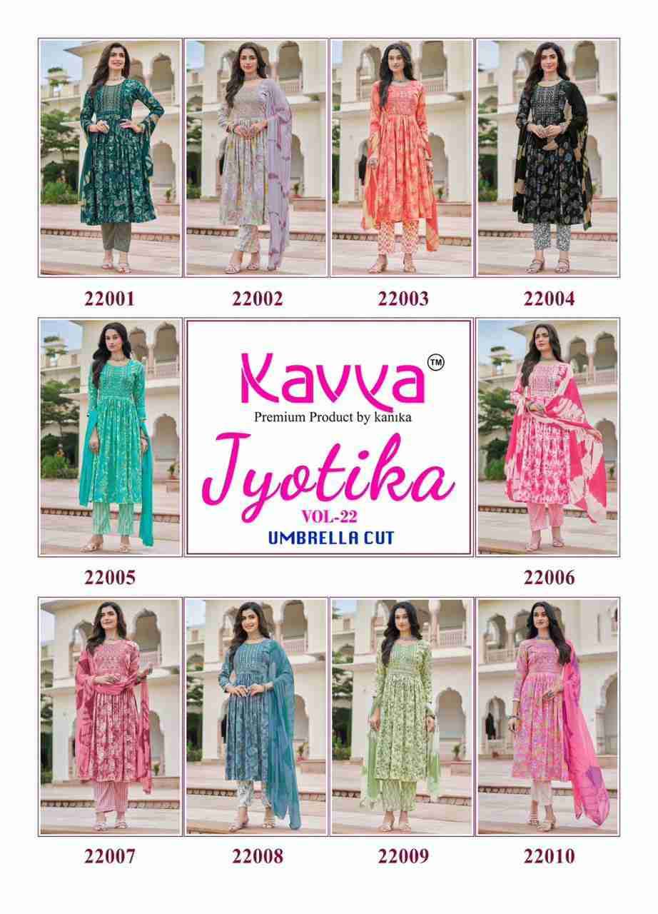 Jyotika Vol-22 By Kavya 22001 To 22010 Series Beautiful Festive Suits Colorful Stylish Fancy Casual Wear & Ethnic Wear Capsule Print Dresses At Wholesale Price