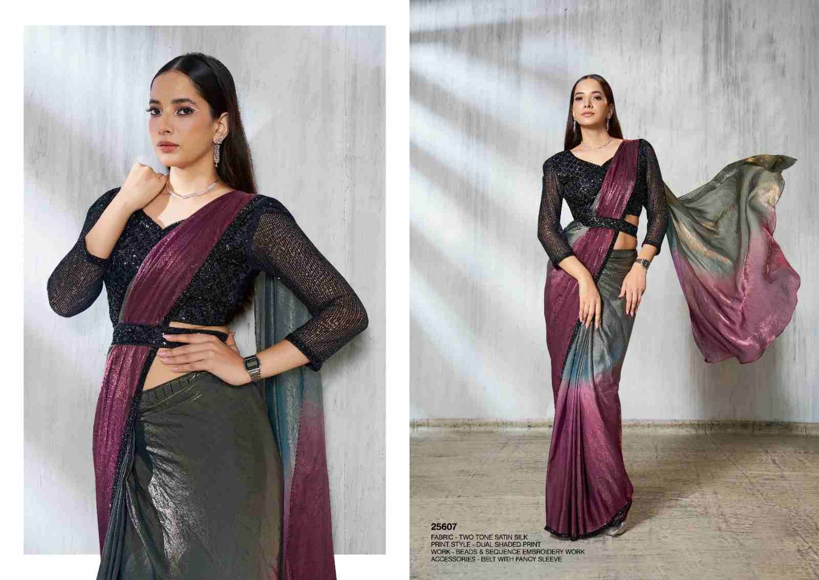 Soiree By Mahotsav 25601 TO 25609 Series Indian Traditional Wear Collection Beautiful Stylish Fancy Colorful Party Wear & Occasional Wear Satin Silk Sarees At Wholesale Price