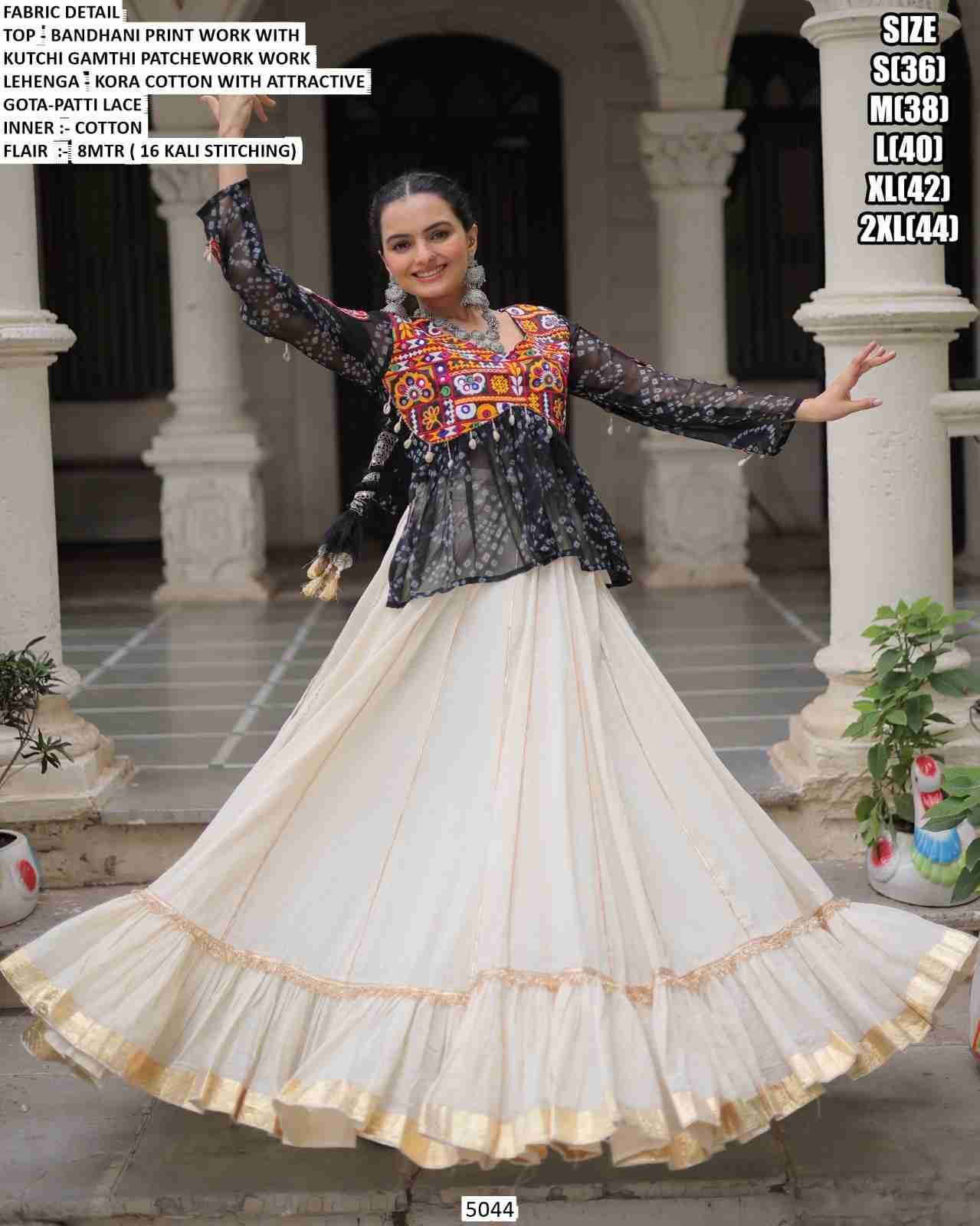 5044 By Fashid Wholesale 5044-A To 5044-D Series Designer Beautiful Festive Collection Occasional Wear & Party Wear Kora Cotton Crop Top With Bottom At Wholesale Price