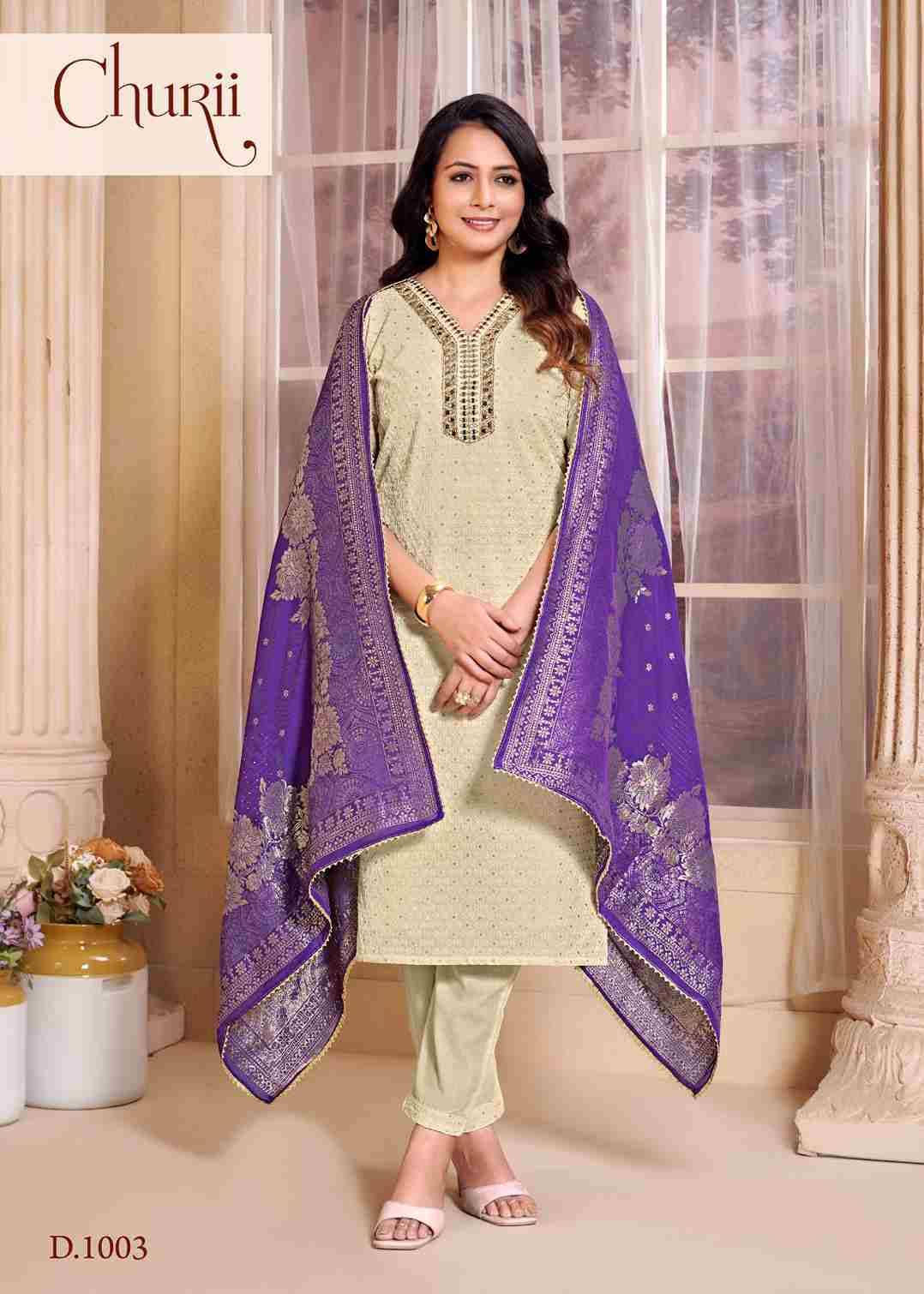 Marigold By Churii Combo Set 1001 To 1003 Series Beautiful Festive Suits Colorful Stylish Fancy Casual Wear & Ethnic Wear Cotton Dresses At Wholesale Price