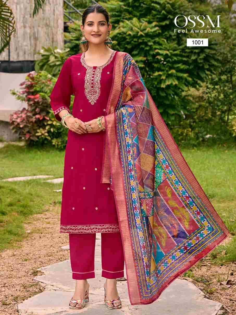 Pihu By Ossm 1001 To 1006 Series Designer Festive Suits Beautiful Fancy Stylish Colorful Party Wear & Occasional Wear Viscose Silk Embroidered Dresses At Wholesale Price