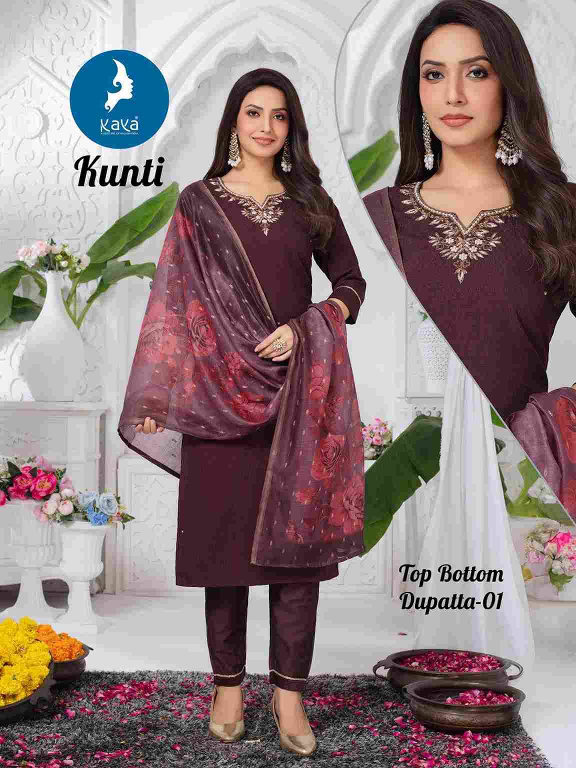 Kunti By Kaya 01 To 06 Series Beautiful Stylish Festive Suits Fancy Colorful Casual Wear & Ethnic Wear & Ready To Wear Fancy Print Dresses At Wholesale Price
