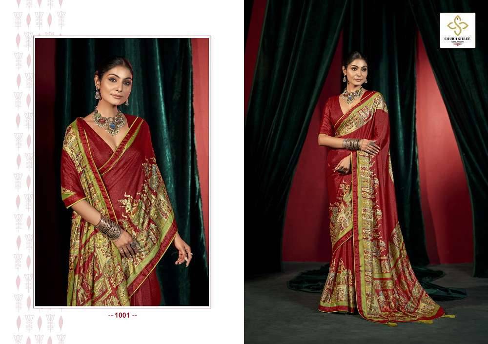 Felina By Shubh Saree 1001 To 1006 Series Indian Traditional Wear Collection Beautiful Stylish Fancy Colorful Party Wear & Occasional Wear Chiffon Sarees At Wholesale Price