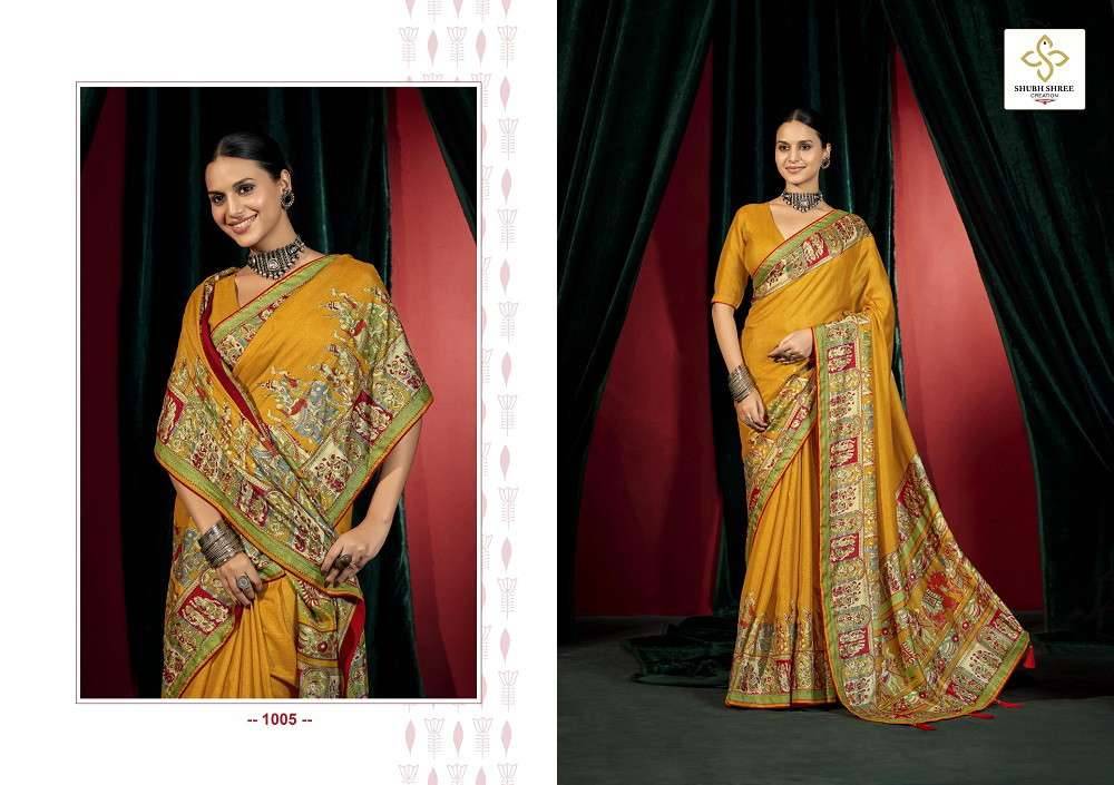 Felina By Shubh Saree 1001 To 1006 Series Indian Traditional Wear Collection Beautiful Stylish Fancy Colorful Party Wear & Occasional Wear Chiffon Sarees At Wholesale Price