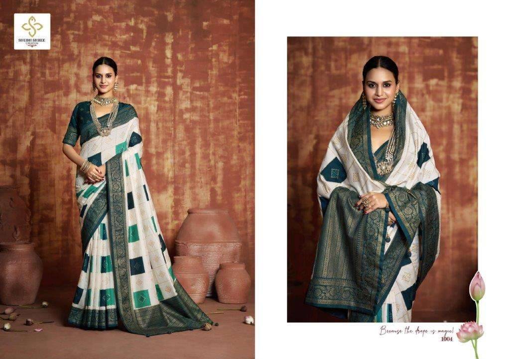 Phulkari By Shubh Saree 1001 To 1008 Series Indian Traditional Wear Collection Beautiful Stylish Fancy Colorful Party Wear & Occasional Wear Velvet Tussar Silk Sarees At Wholesale Price