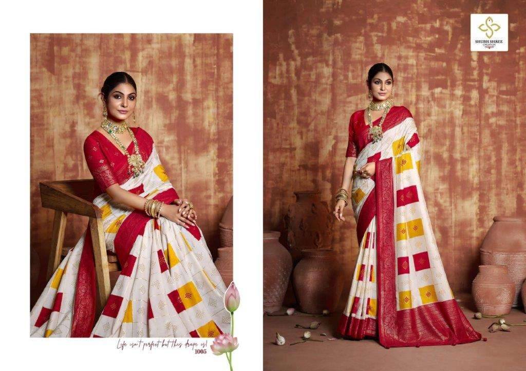 Phulkari By Shubh Saree 1001 To 1008 Series Indian Traditional Wear Collection Beautiful Stylish Fancy Colorful Party Wear & Occasional Wear Velvet Tussar Silk Sarees At Wholesale Price
