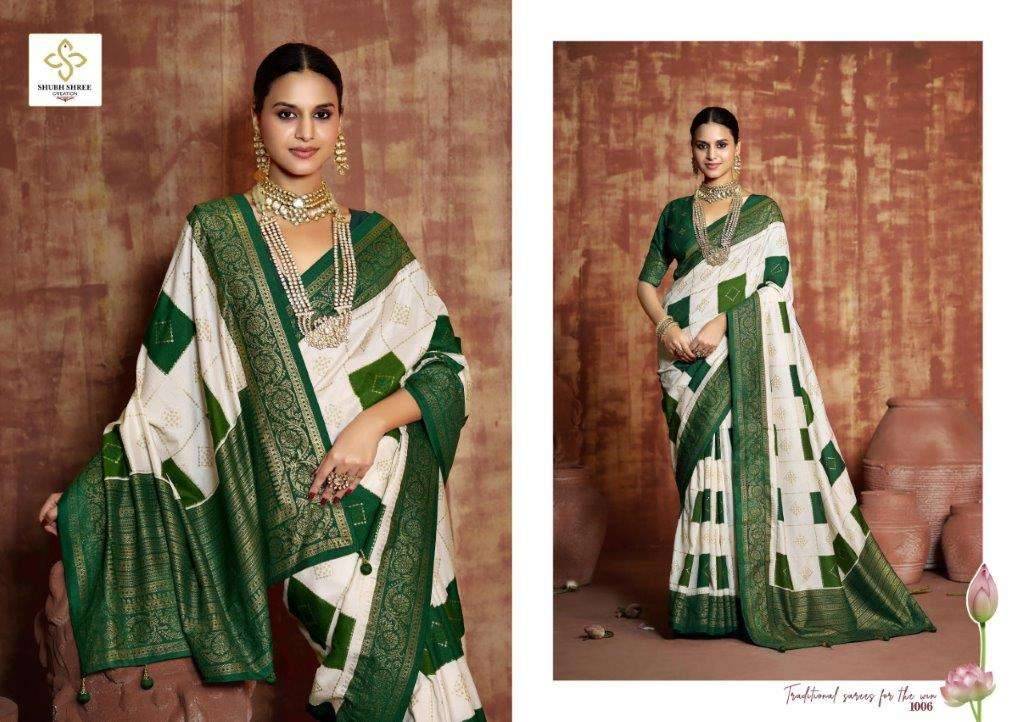 Phulkari By Shubh Saree 1001 To 1008 Series Indian Traditional Wear Collection Beautiful Stylish Fancy Colorful Party Wear & Occasional Wear Velvet Tussar Silk Sarees At Wholesale Price
