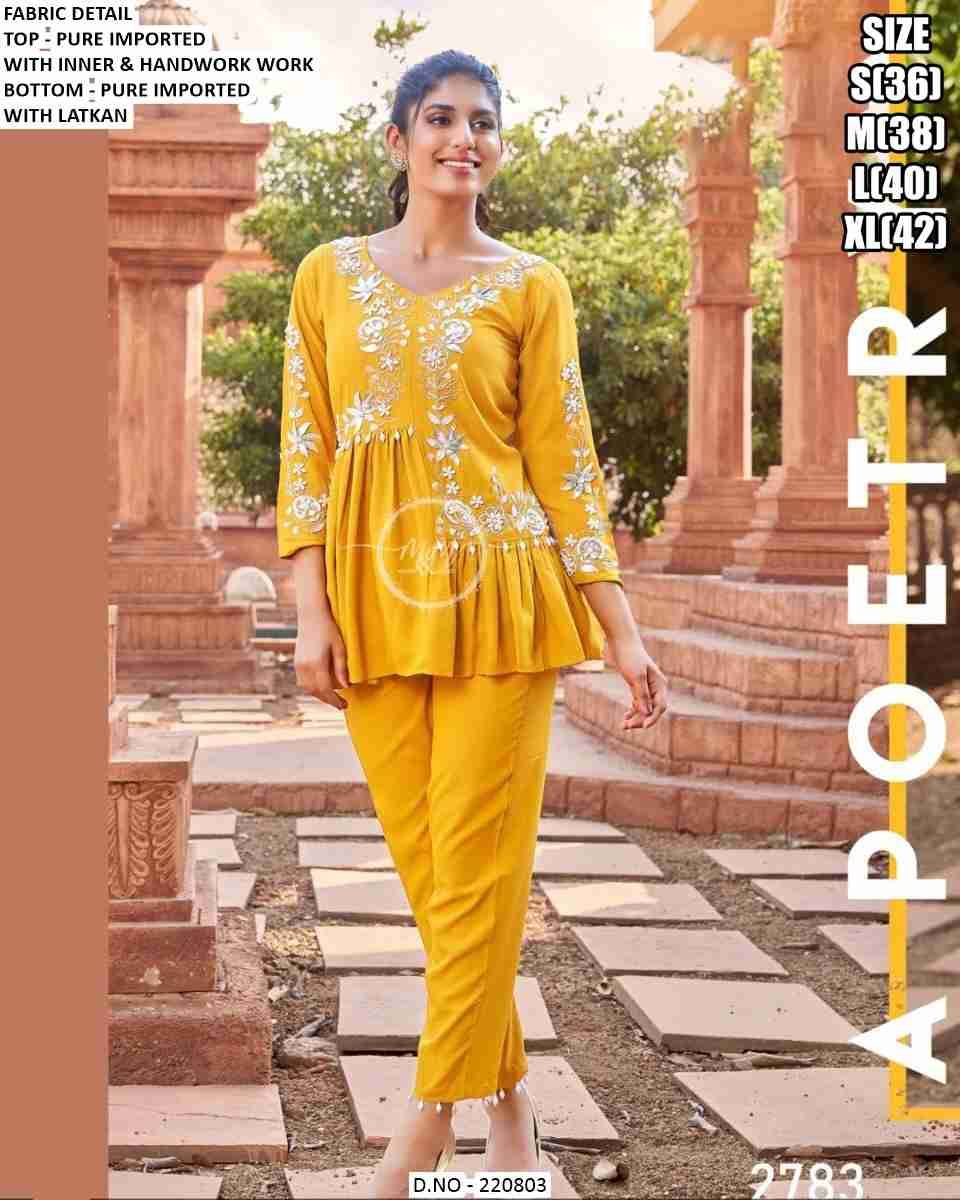 Shree By Kaamiri 220801 To 220808 Series Designer Beautiful Festive Collection Occasional Wear & Party Wear Pure Premium Silk Crop Top With Bottom And Jacket At Wholesale Price