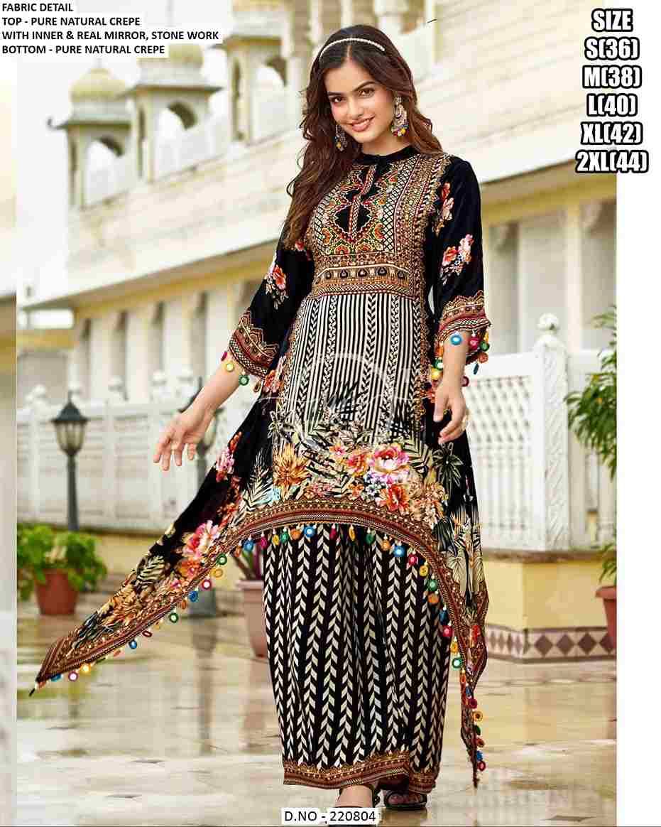 Shree By Kaamiri 220801 To 220808 Series Designer Beautiful Festive Collection Occasional Wear & Party Wear Pure Premium Silk Crop Top With Bottom And Jacket At Wholesale Price