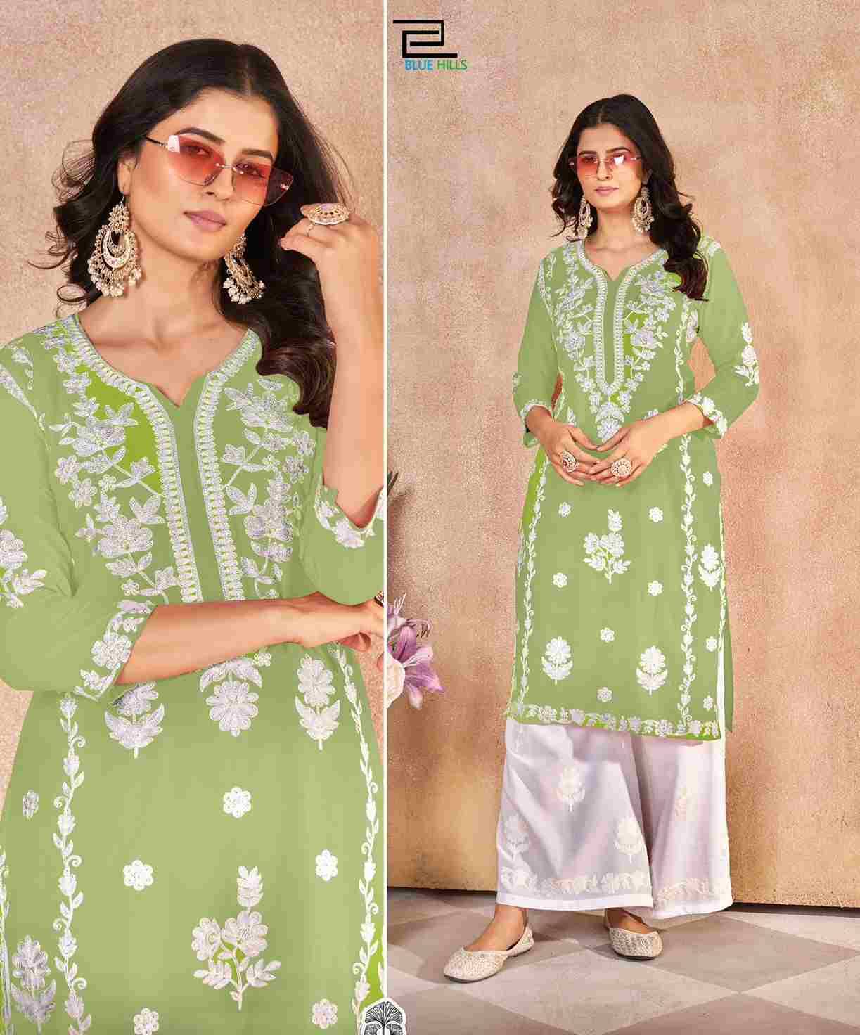 Vaanya By Kaamiri 01 To 06 Series Designer Collection Beautiful Stylish Fancy Colorful Party Wear & Occasional Wear Heavy Rayon Kurtis At Wholesale Price