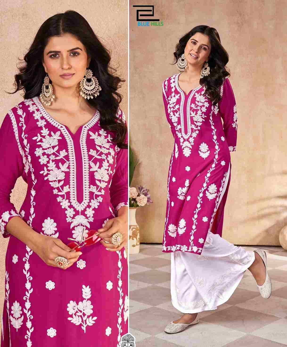 Vaanya By Kaamiri 01 To 06 Series Designer Collection Beautiful Stylish Fancy Colorful Party Wear & Occasional Wear Heavy Rayon Kurtis At Wholesale Price
