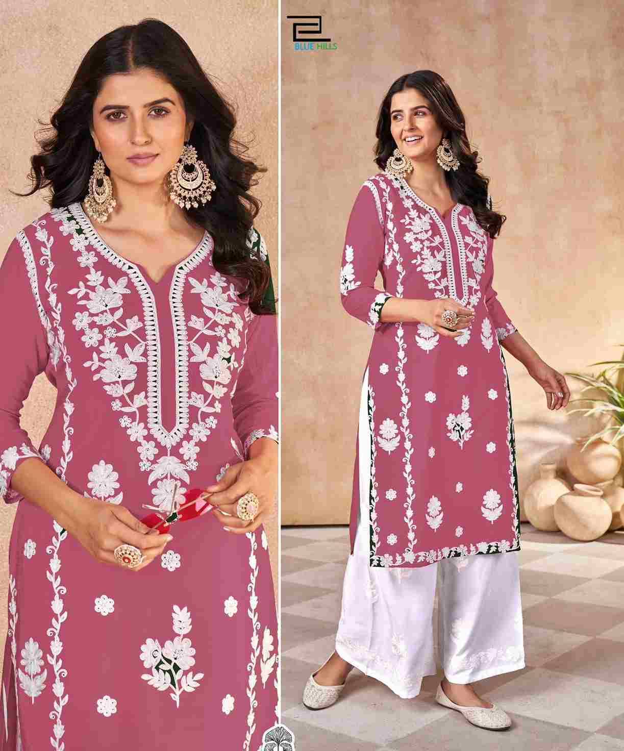 Vaanya By Kaamiri 01 To 06 Series Designer Collection Beautiful Stylish Fancy Colorful Party Wear & Occasional Wear Heavy Rayon Kurtis At Wholesale Price
