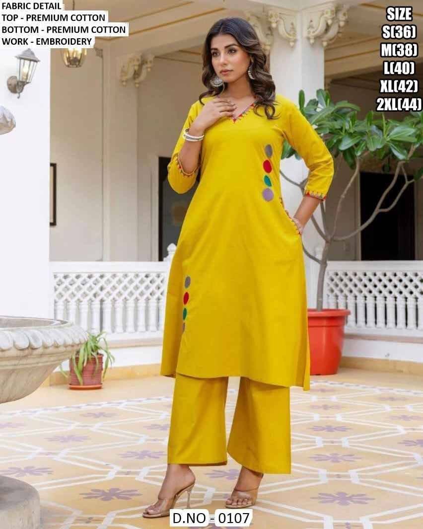 Kimaya By Kaamiri Designer Stylish Fancy Colorful Beautiful Party Wear & Ethnic Wear Collection Premium Cotton Print Co-Ord At Wholesale Price