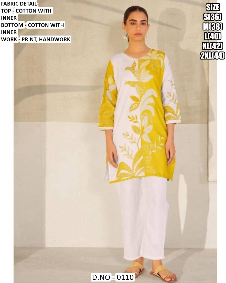 Kimaya By Kaamiri Designer Stylish Fancy Colorful Beautiful Party Wear & Ethnic Wear Collection Premium Cotton Print Co-Ord At Wholesale Price
